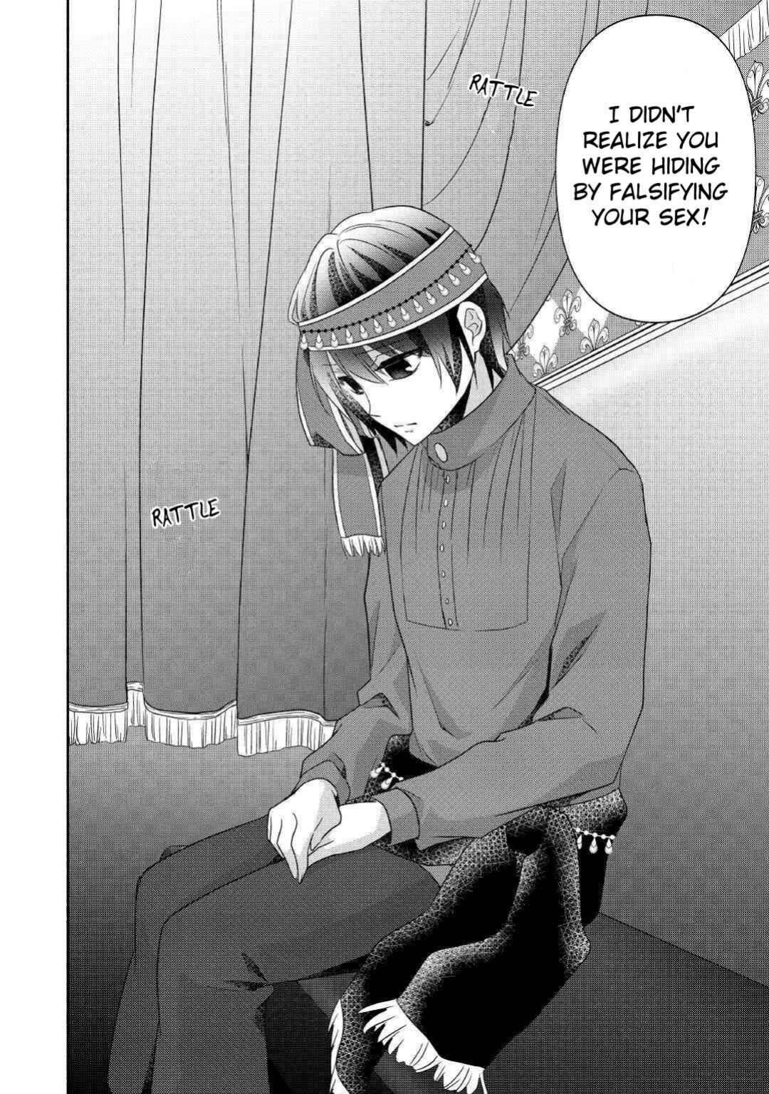 Page 2 Chapter 25 100 Ways to Not Fail in an Alternate World