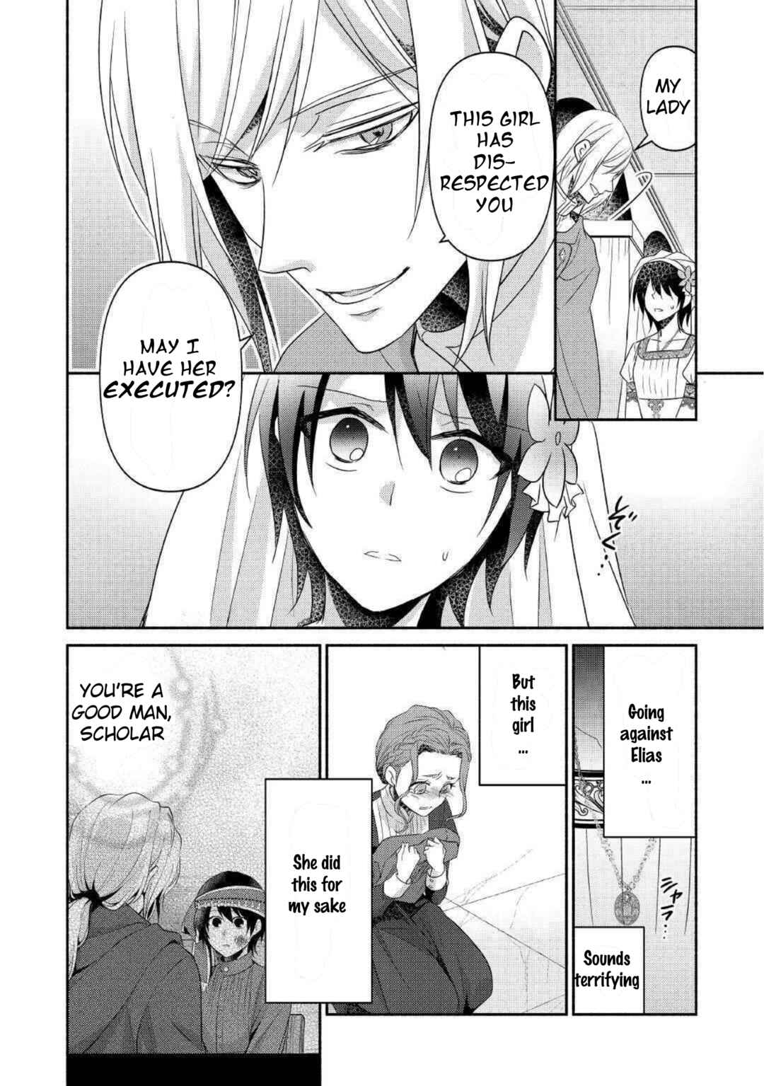 Page 24 Chapter 25 100 Ways to Not Fail in an Alternate World