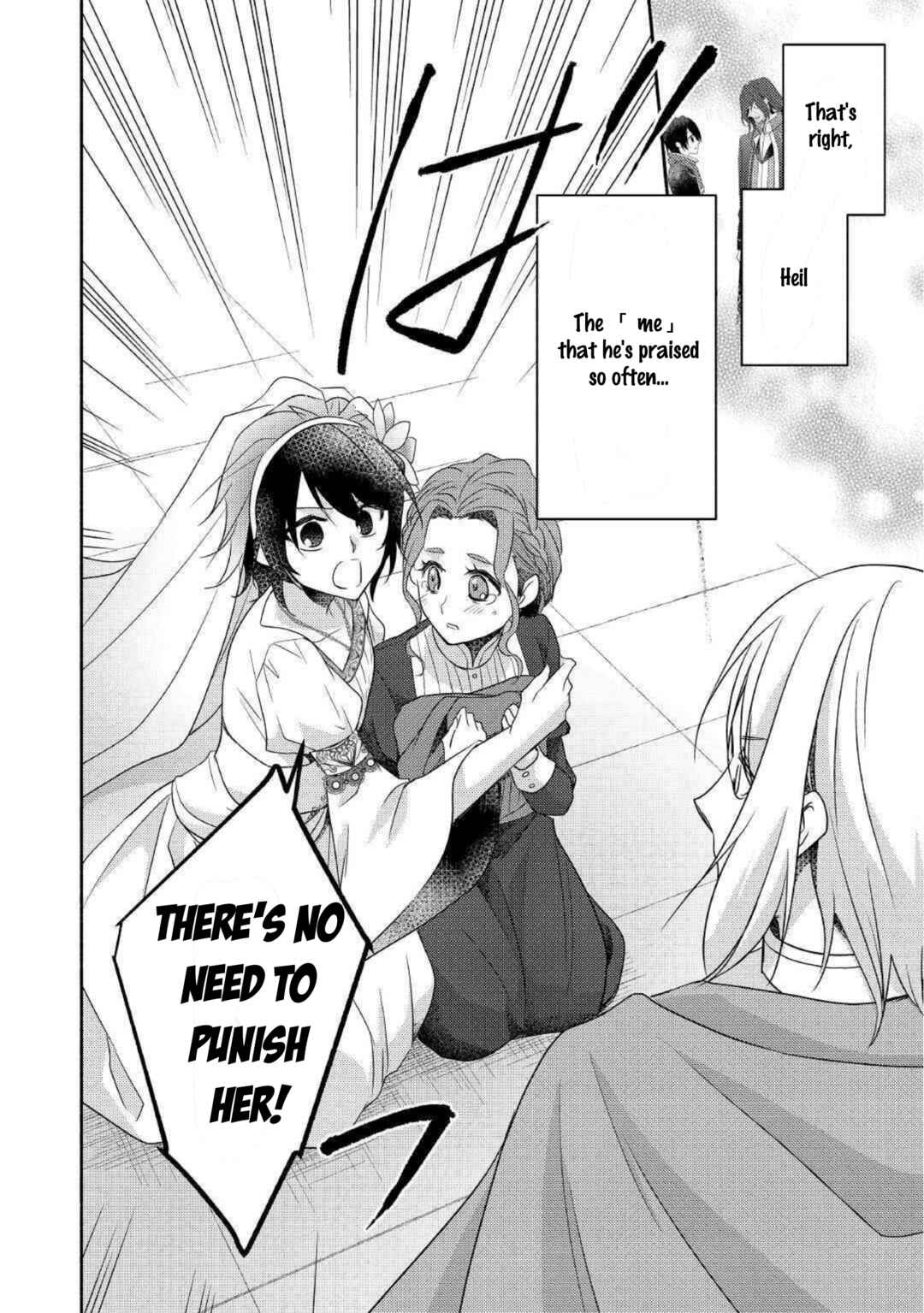Page 26 Chapter 25 100 Ways to Not Fail in an Alternate World