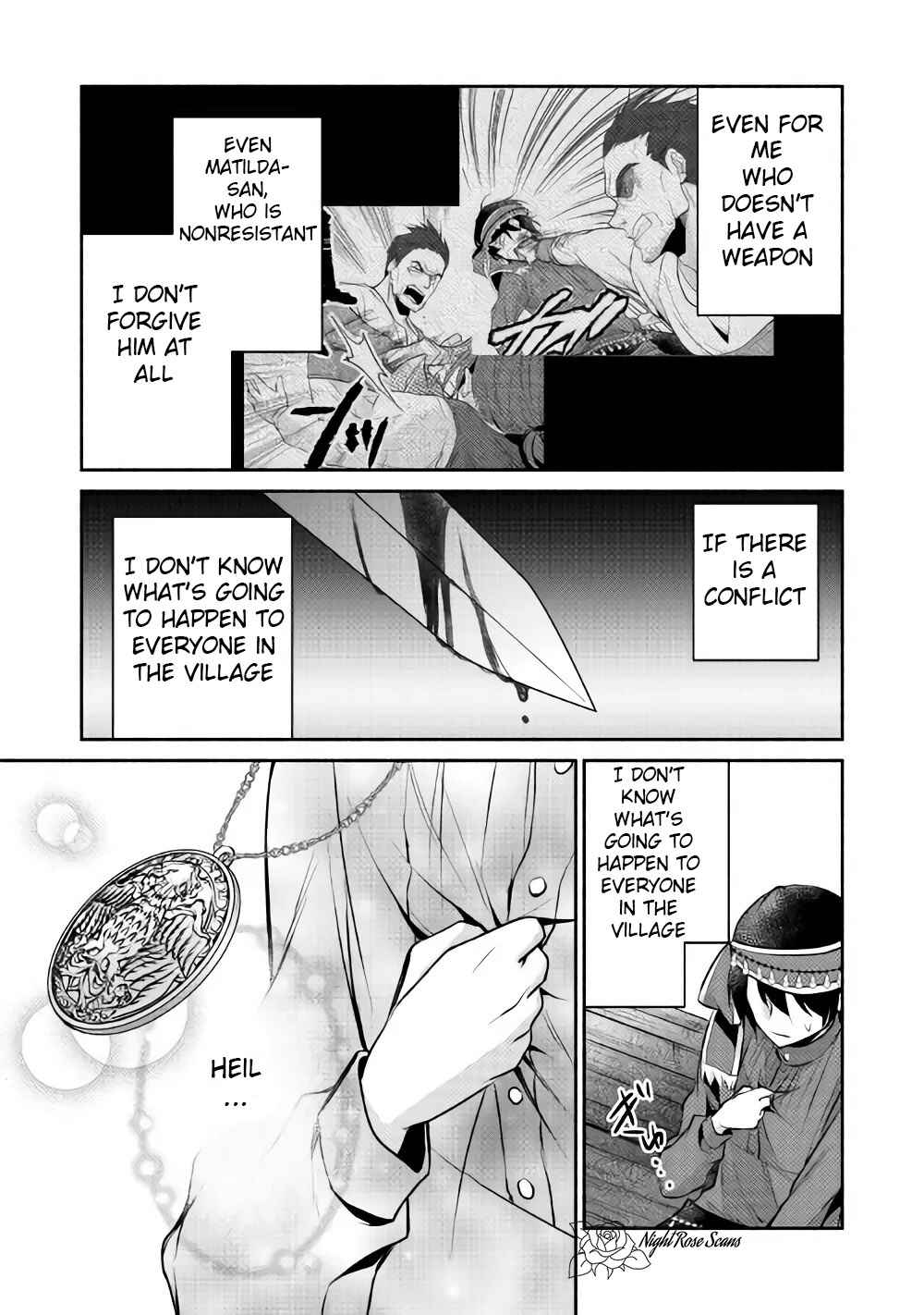 Page 14 Chapter 9 100 Ways to Not Fail in an Alternate World