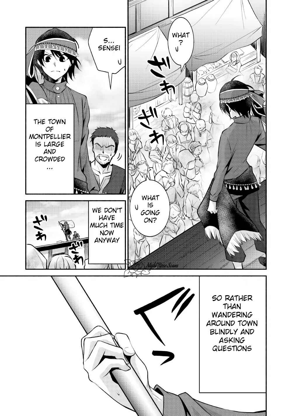 Page 24 Chapter 9 100 Ways to Not Fail in an Alternate World