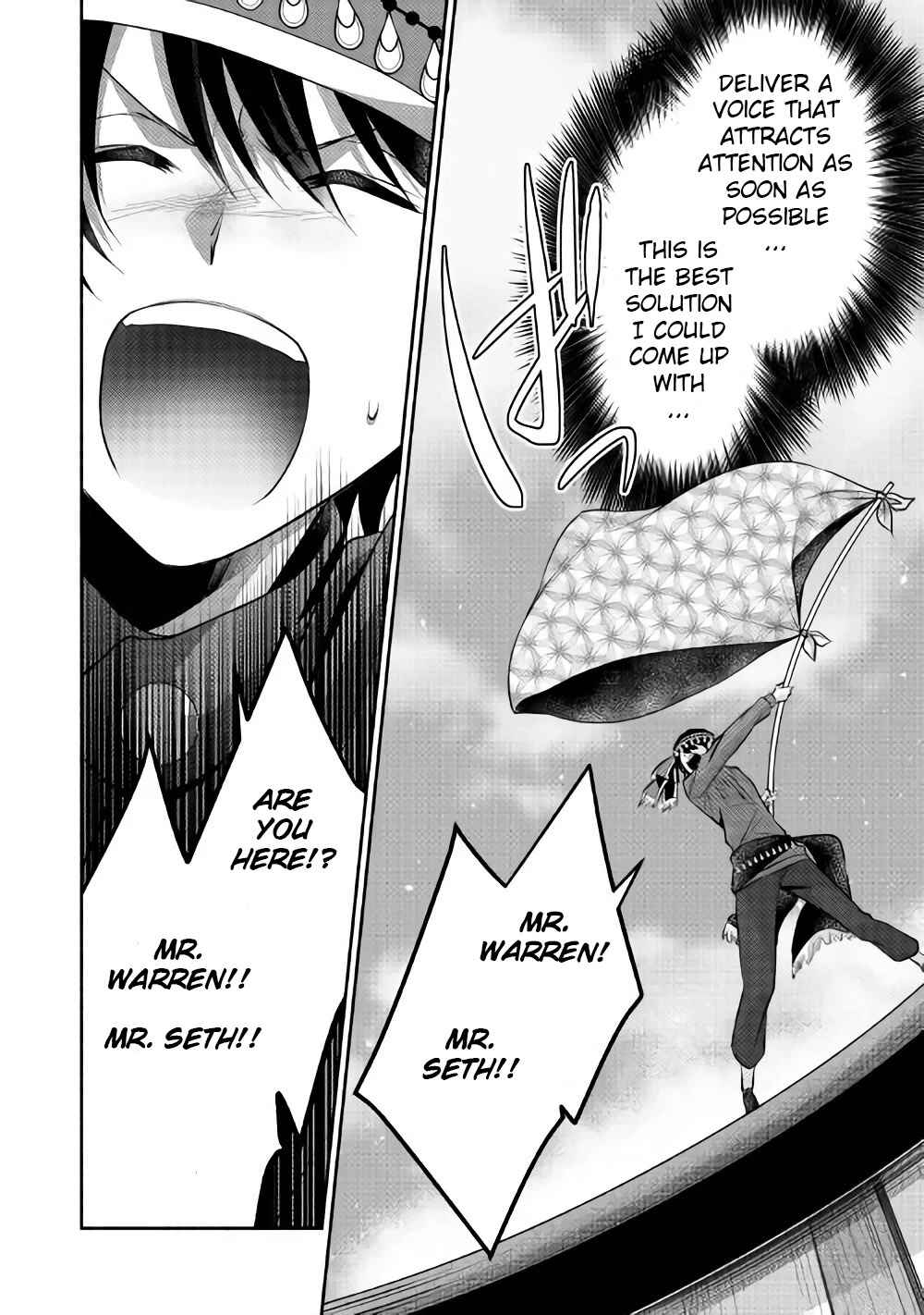 Page 25 Chapter 9 100 Ways to Not Fail in an Alternate World