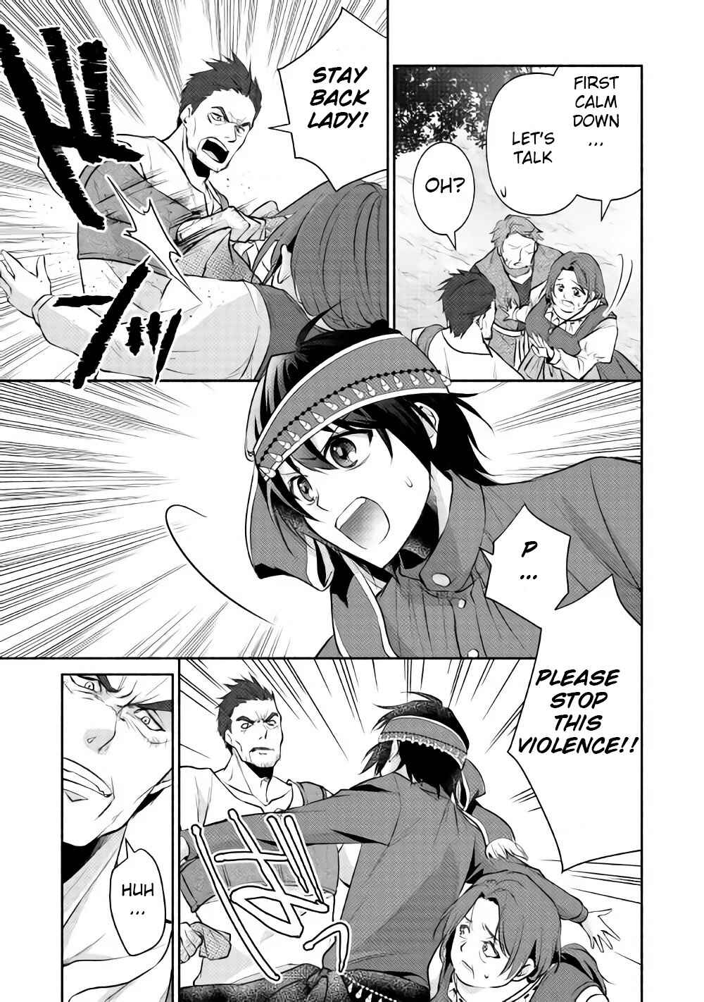 Page 4 Chapter 9 100 Ways to Not Fail in an Alternate World
