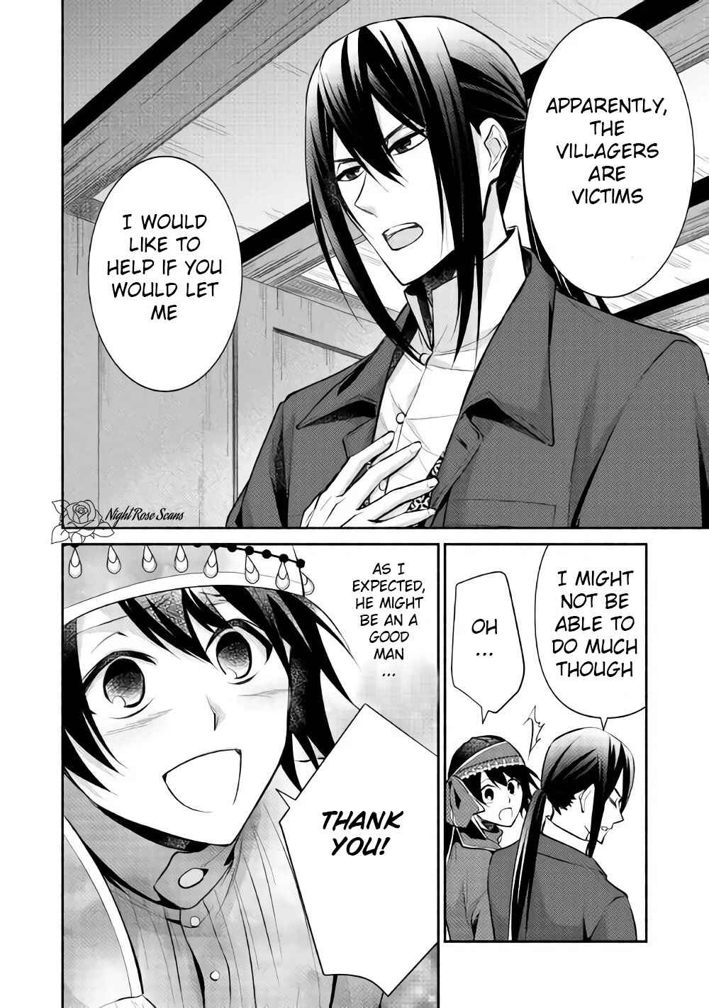 Page 21 Chapter 10 100 Ways to Not Fail in an Alternate World