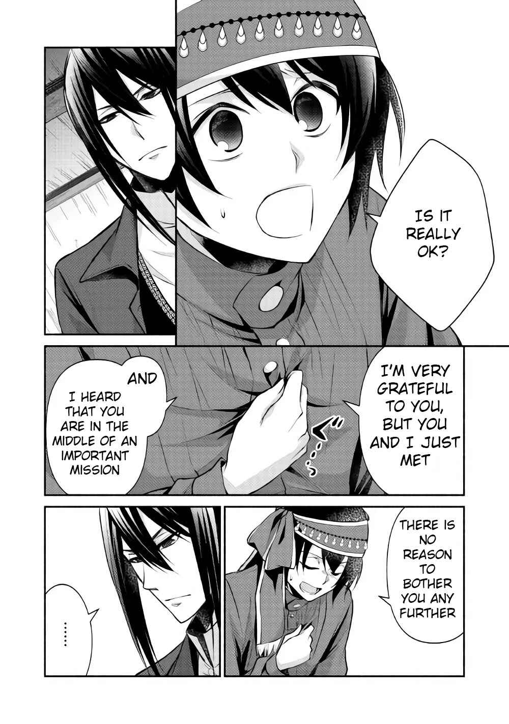 Page 9 Chapter 10 100 Ways to Not Fail in an Alternate World