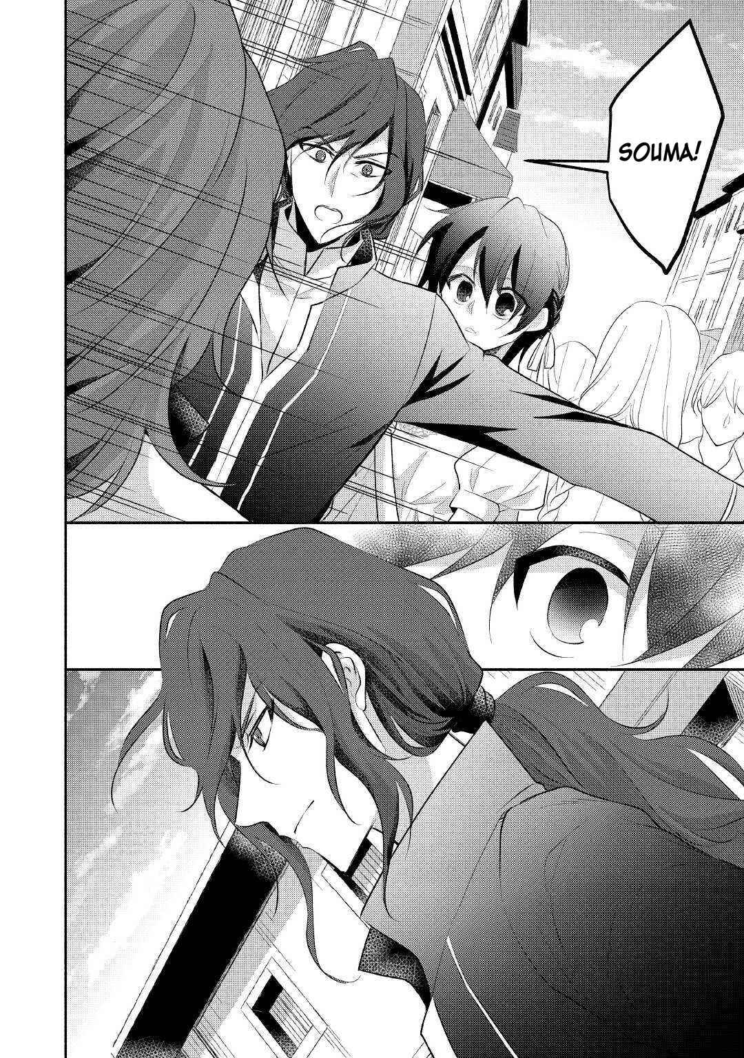 Page 17 Chapter 20 100 Ways to Not Fail in an Alternate World