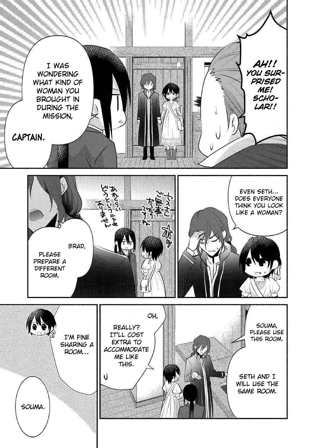 Page 24 Chapter 20 100 Ways to Not Fail in an Alternate World