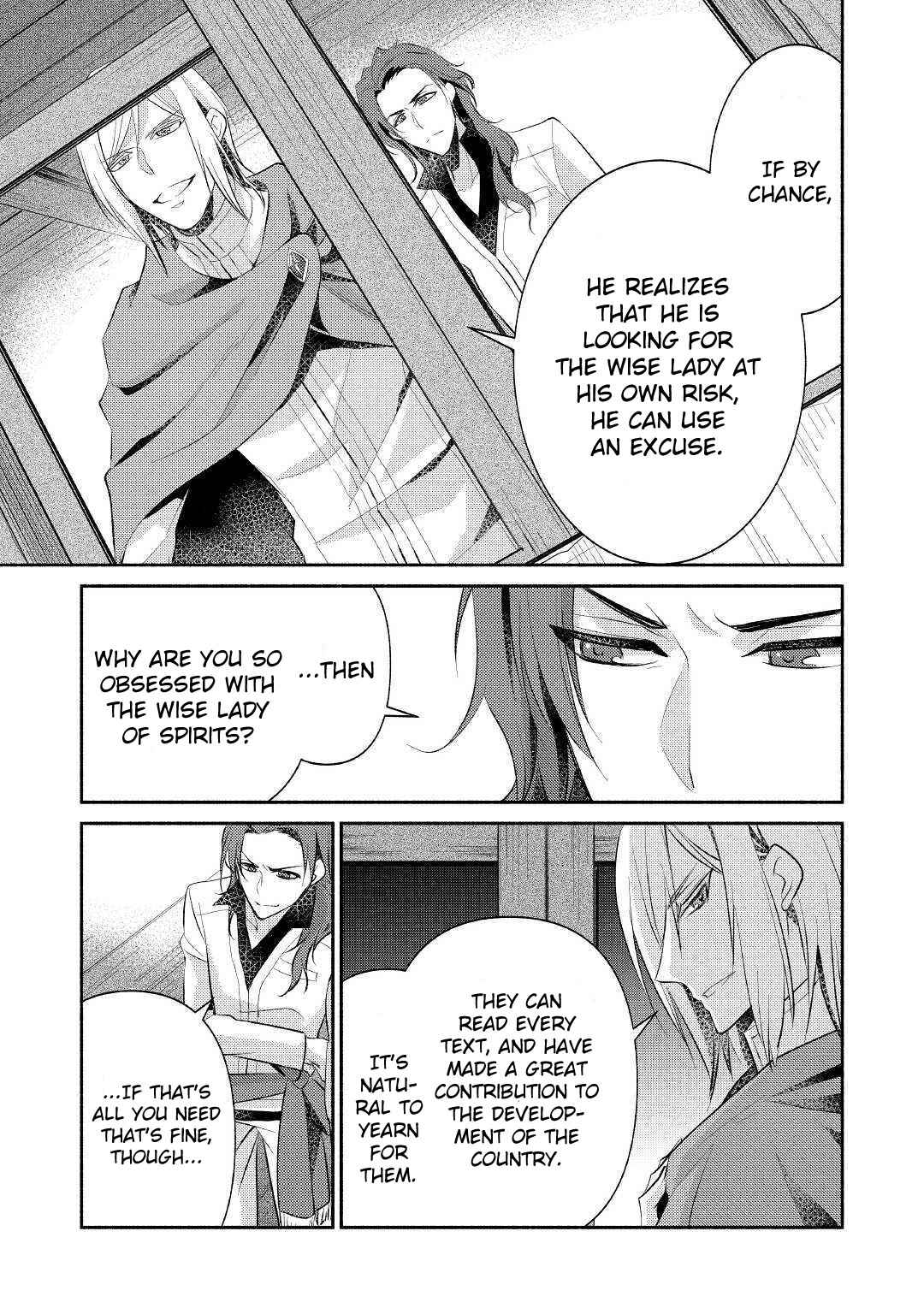 Page 28 Chapter 20 100 Ways to Not Fail in an Alternate World