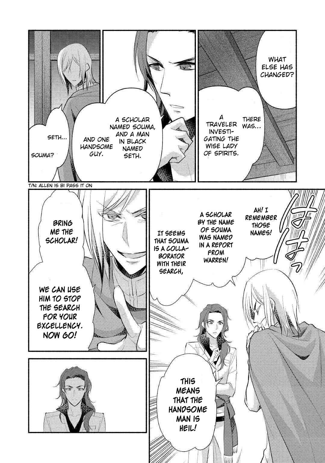 Page 29 Chapter 20 100 Ways to Not Fail in an Alternate World