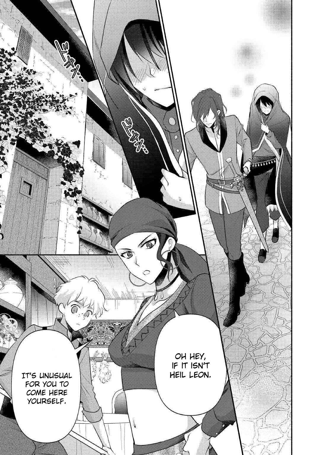 Page 24 Chapter 19 100 Ways to Not Fail in an Alternate World