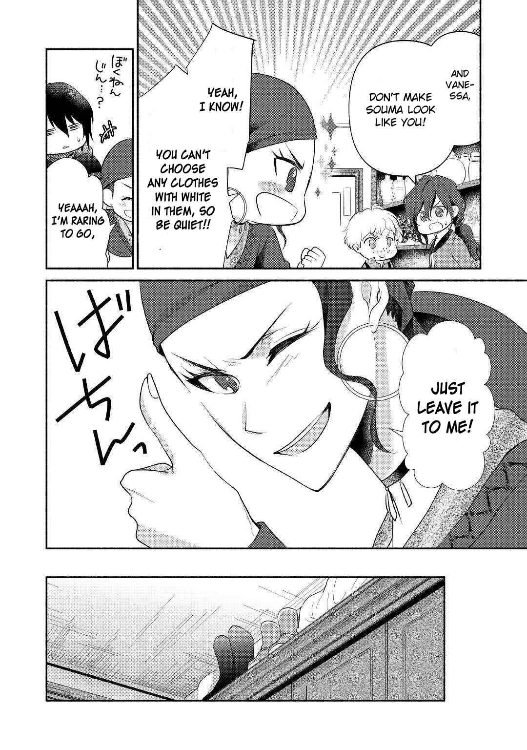 Page 27 Chapter 19 100 Ways to Not Fail in an Alternate World