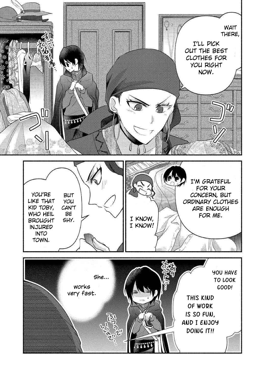 Page 28 Chapter 19 100 Ways to Not Fail in an Alternate World
