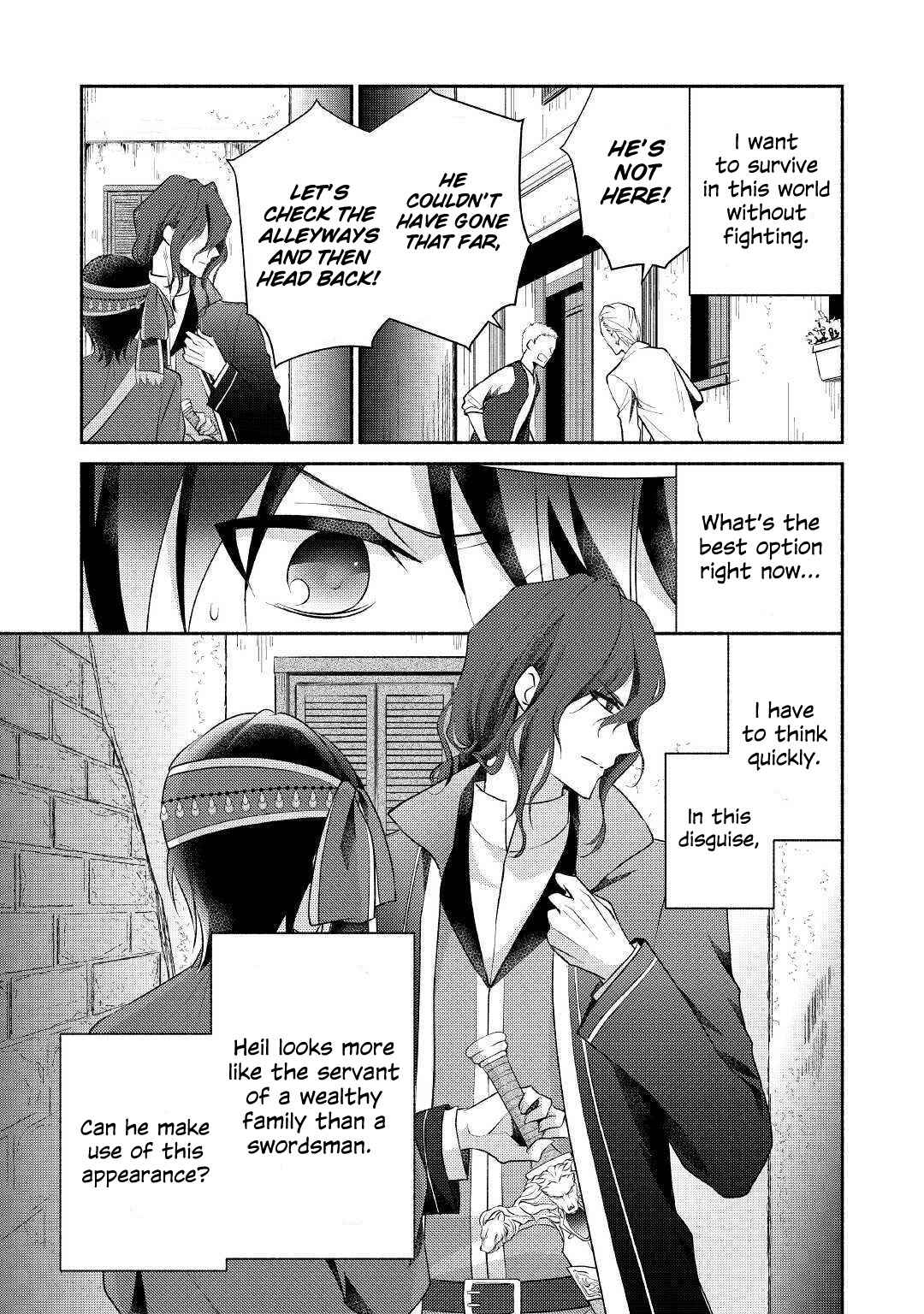 Page 8 Chapter 19 100 Ways to Not Fail in an Alternate World