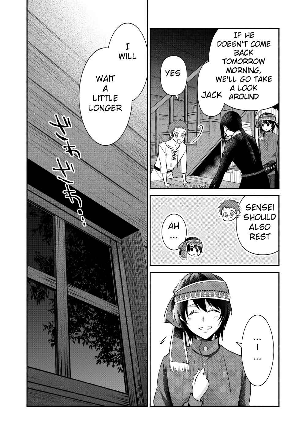 Page 26 Chapter 13 100 Ways to Not Fail in an Alternate World