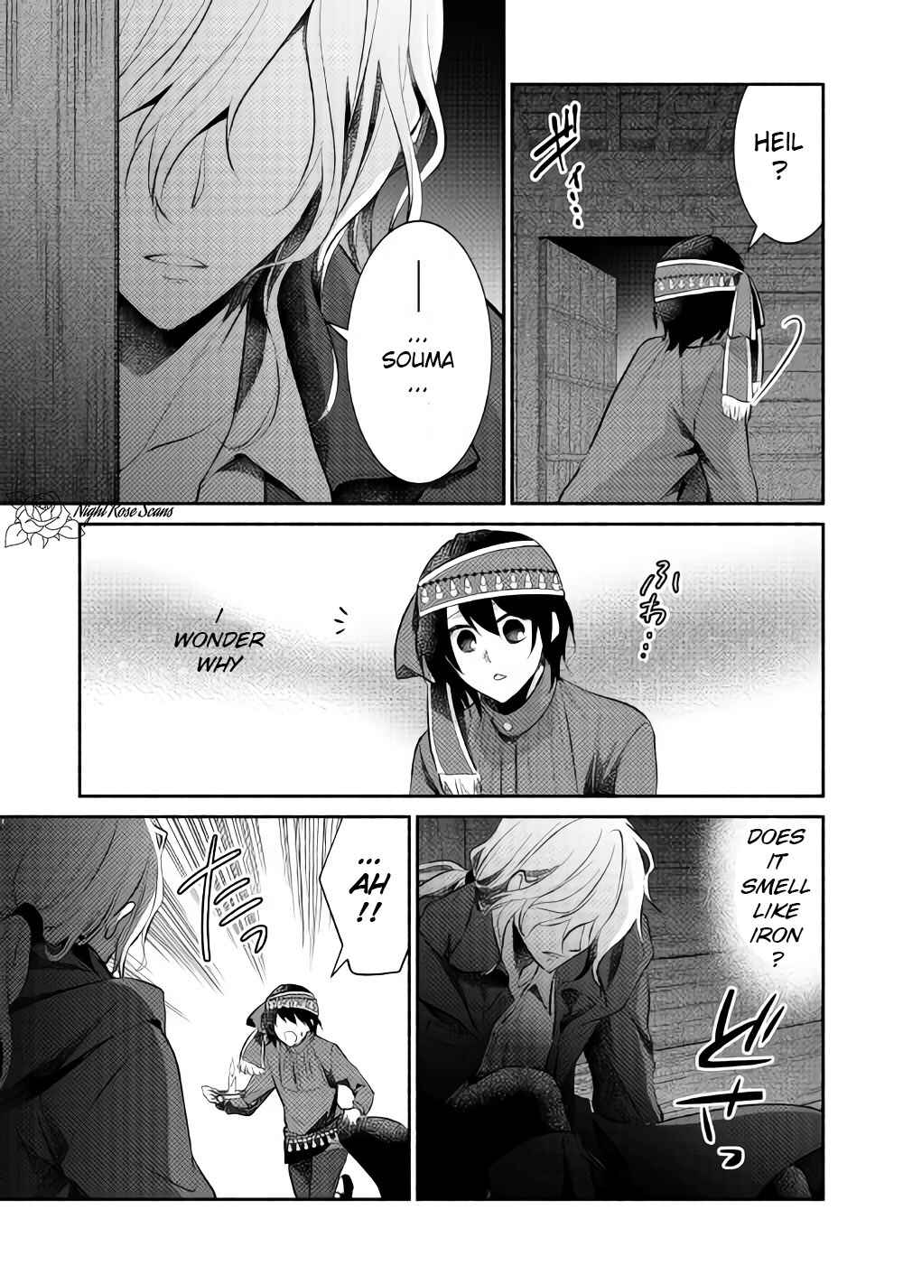 Page 28 Chapter 13 100 Ways to Not Fail in an Alternate World