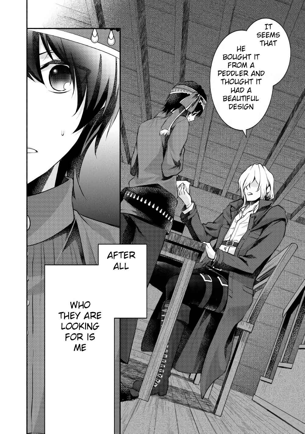 Page 3 Chapter 13 100 Ways to Not Fail in an Alternate World