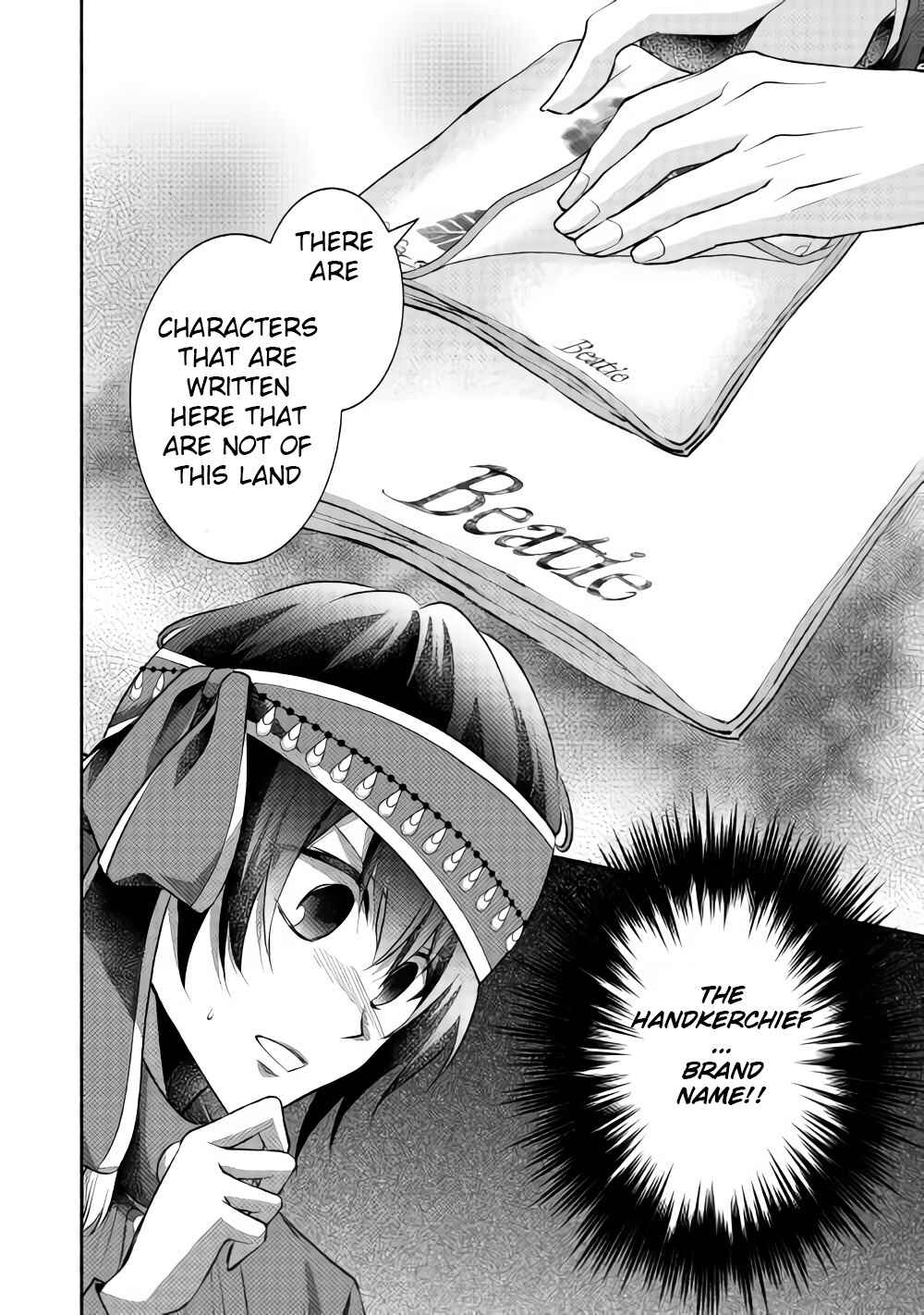 Page 5 Chapter 13 100 Ways to Not Fail in an Alternate World