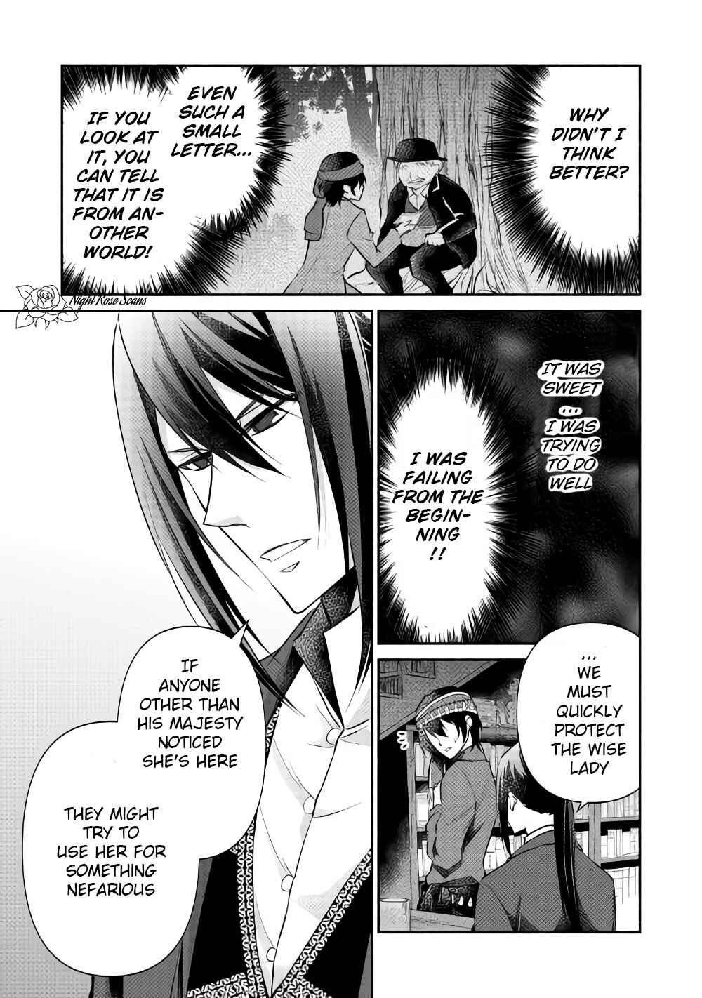 Page 6 Chapter 13 100 Ways to Not Fail in an Alternate World