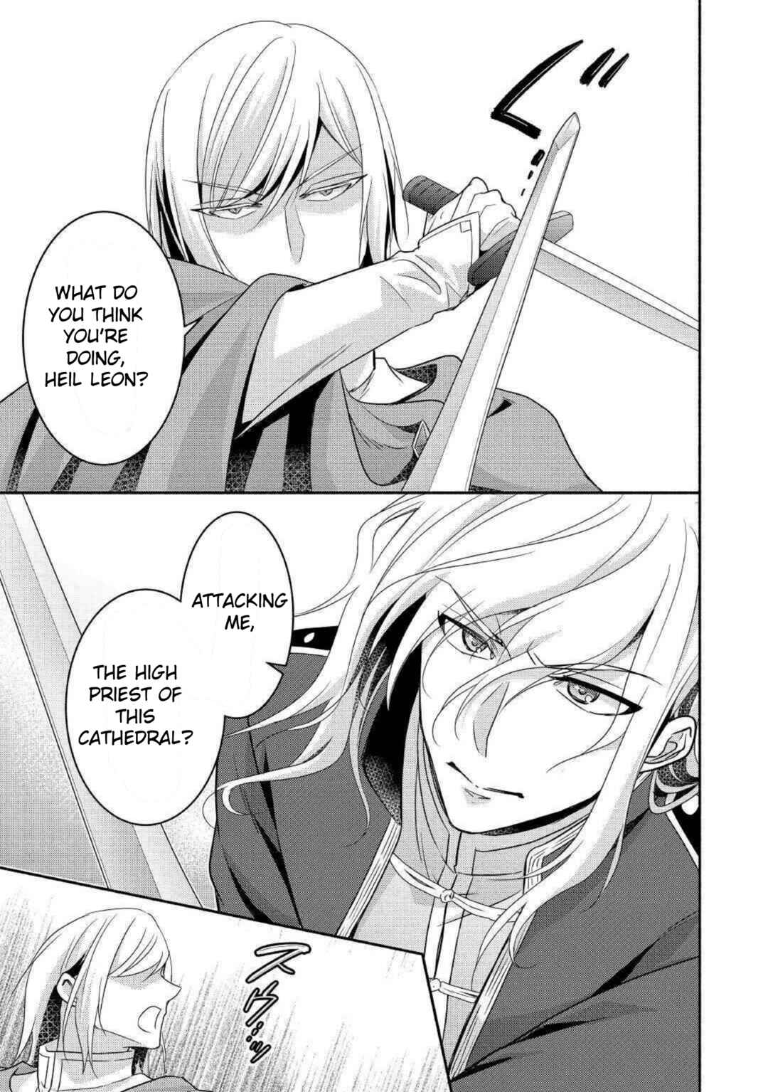 Page 17 Chapter 29 100 Ways to Not Fail in an Alternate World