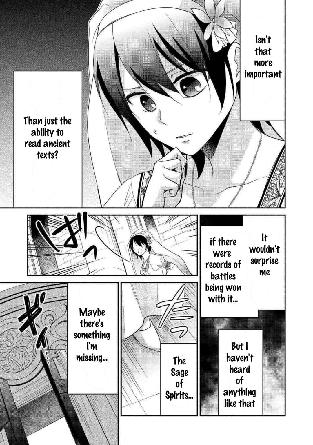 Page 7 Chapter 29 100 Ways to Not Fail in an Alternate World