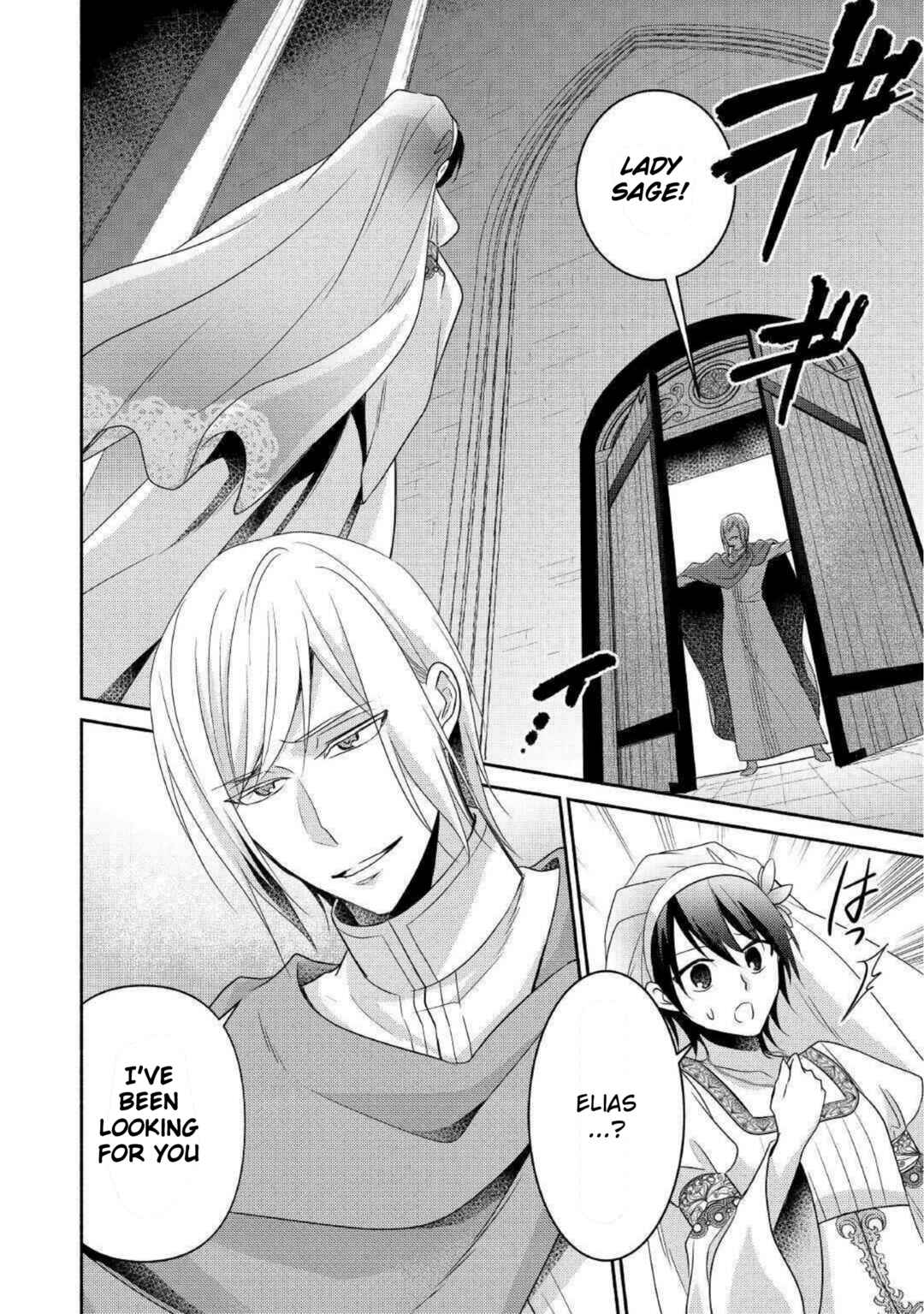 Page 8 Chapter 29 100 Ways to Not Fail in an Alternate World