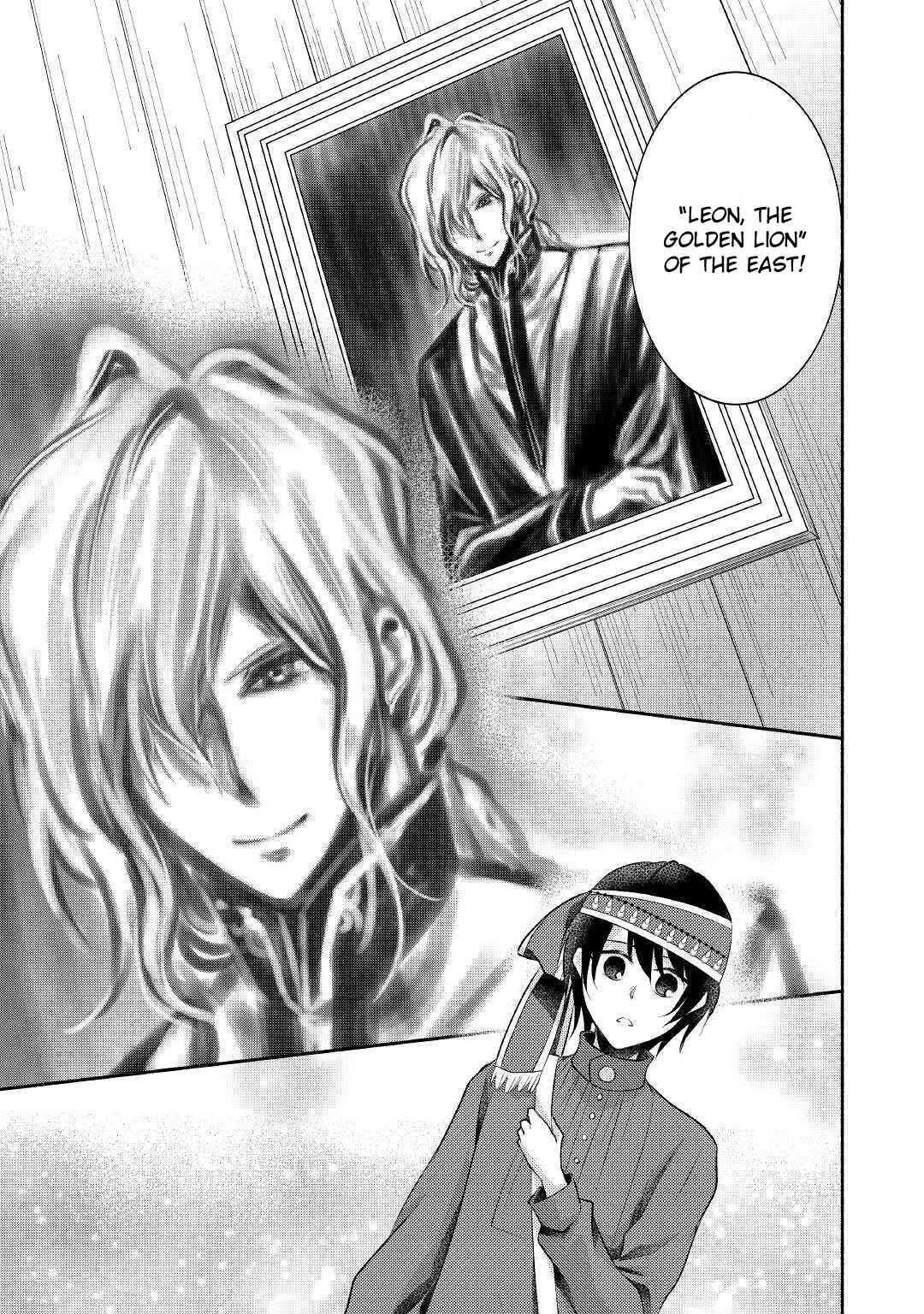Page 18 Chapter 18 100 Ways to Not Fail in an Alternate World