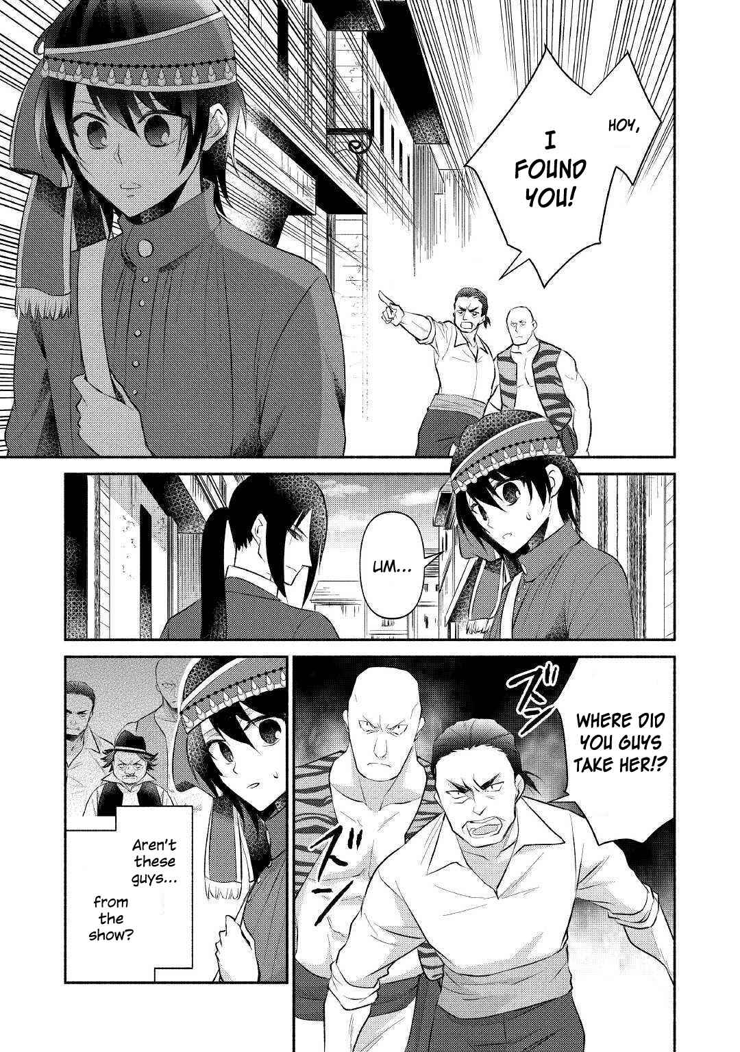 Page 26 Chapter 18 100 Ways to Not Fail in an Alternate World