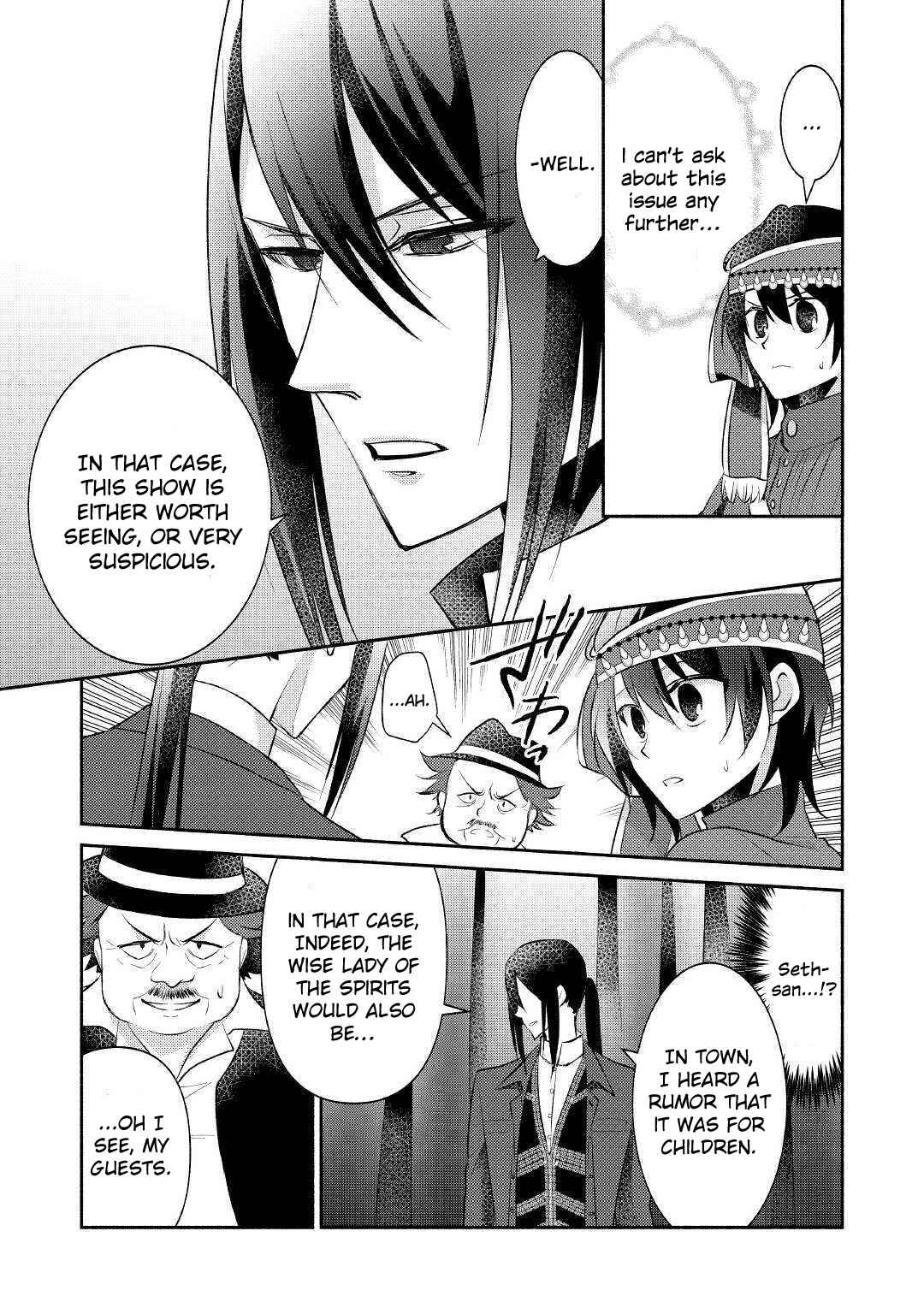 Page 4 Chapter 18 100 Ways to Not Fail in an Alternate World