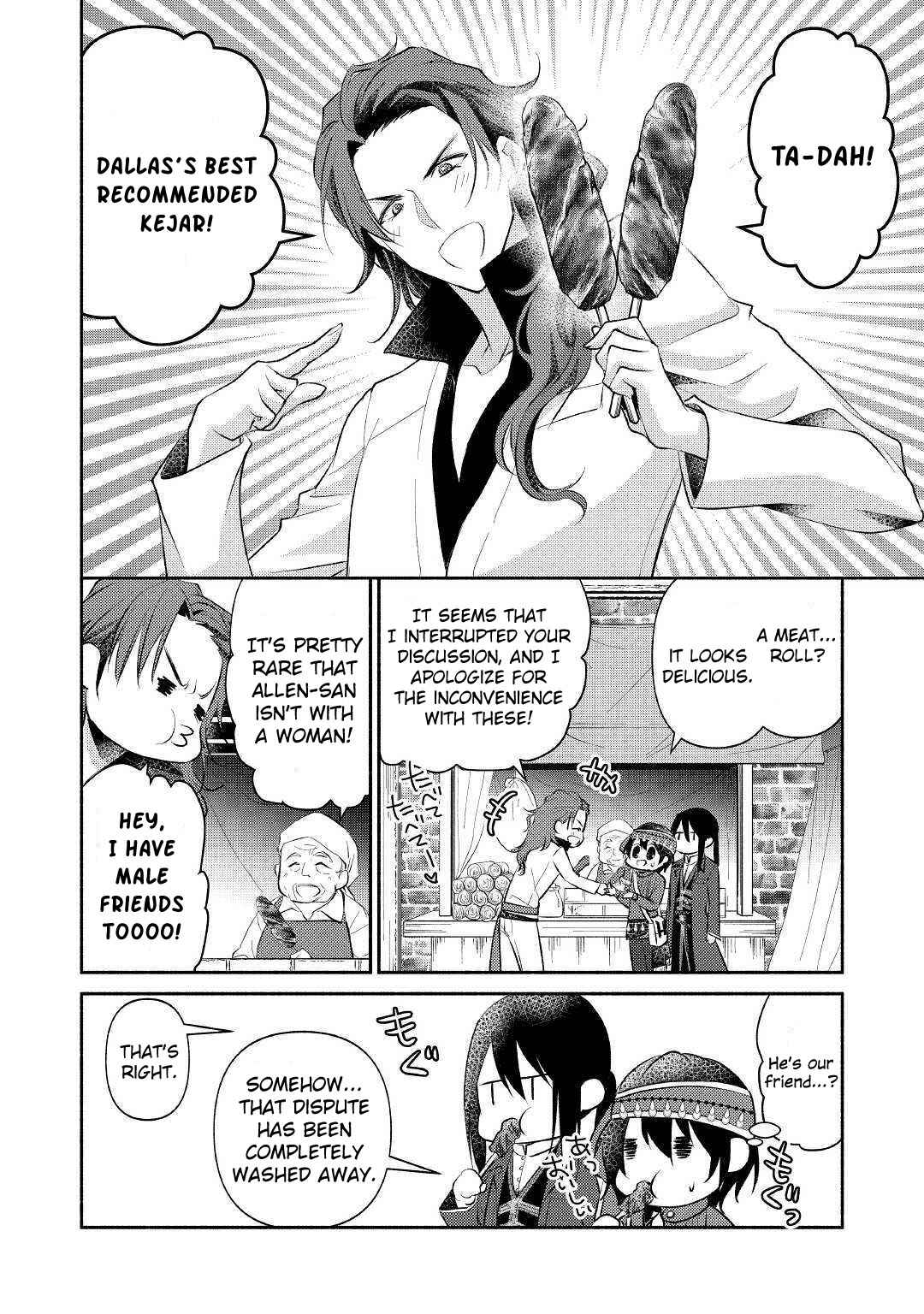 Page 9 Chapter 18 100 Ways to Not Fail in an Alternate World