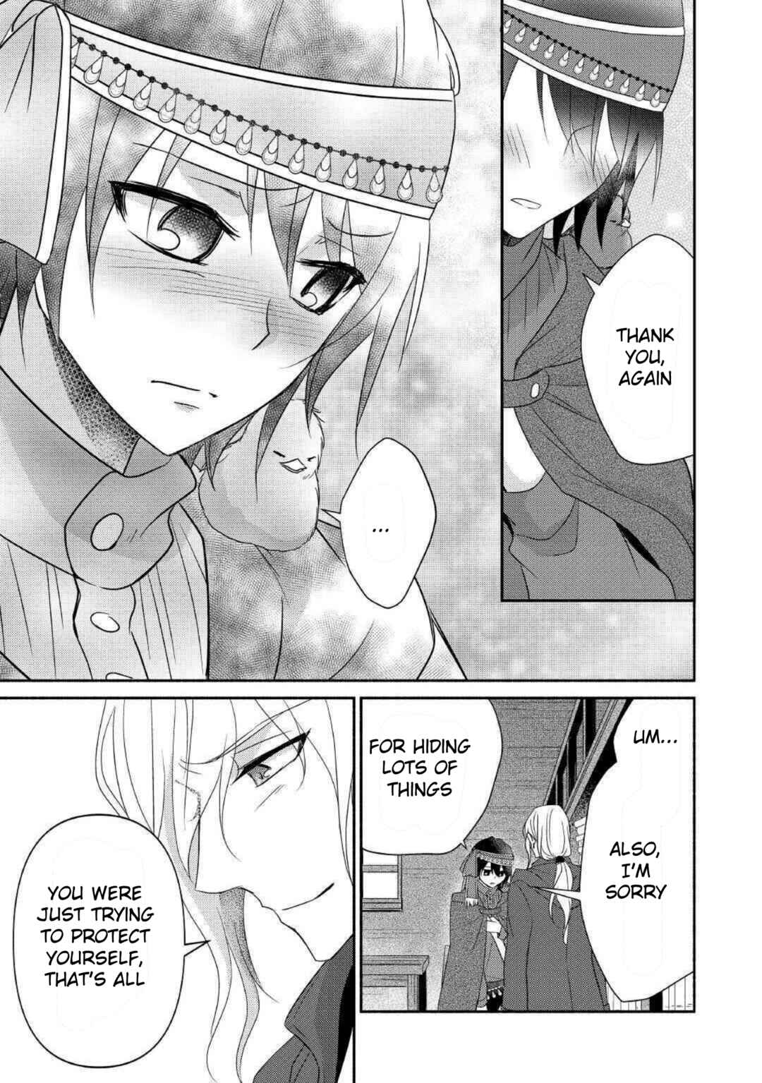 Page 15 Chapter 30 100 Ways to Not Fail in an Alternate World