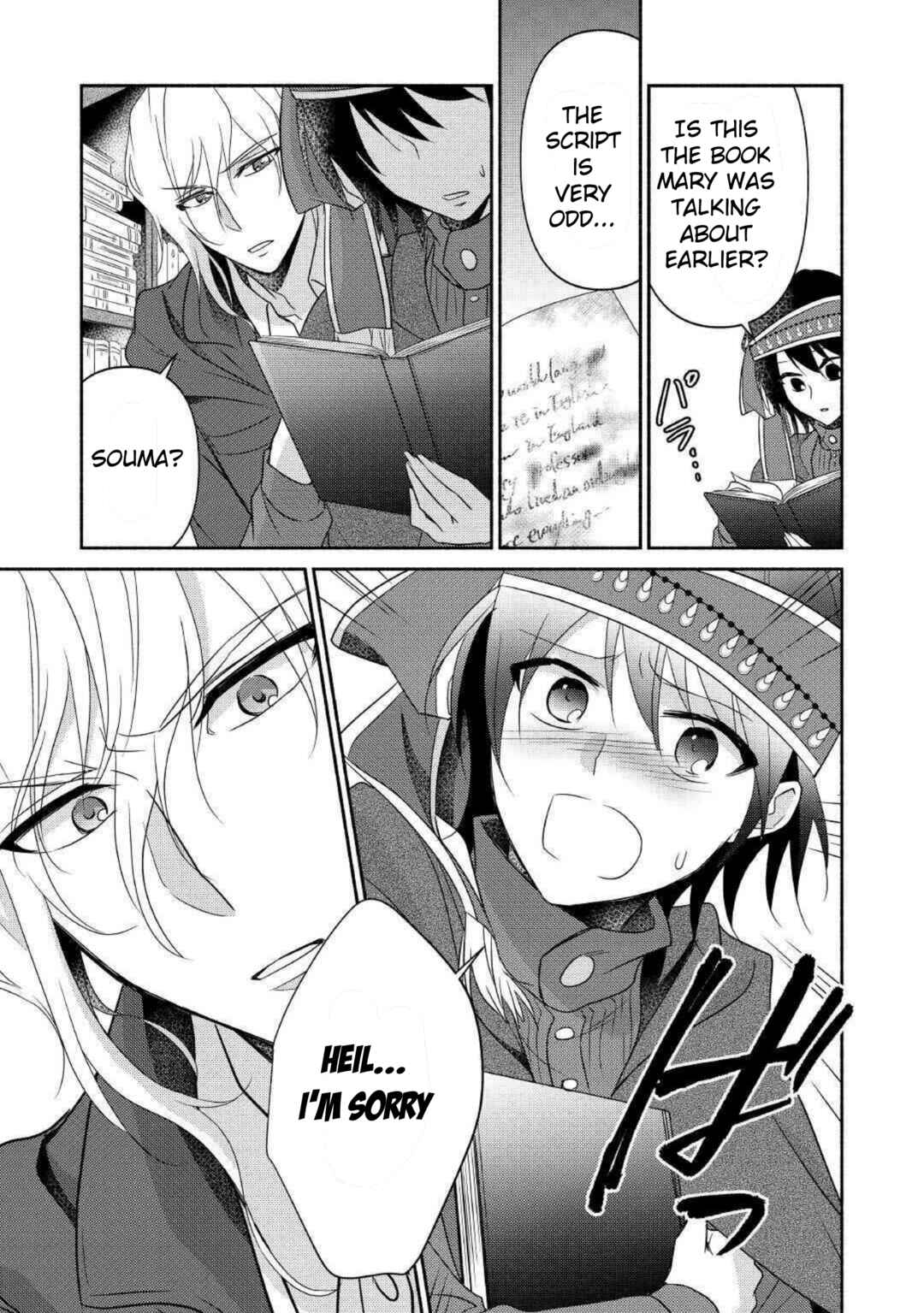Page 17 Chapter 30 100 Ways to Not Fail in an Alternate World