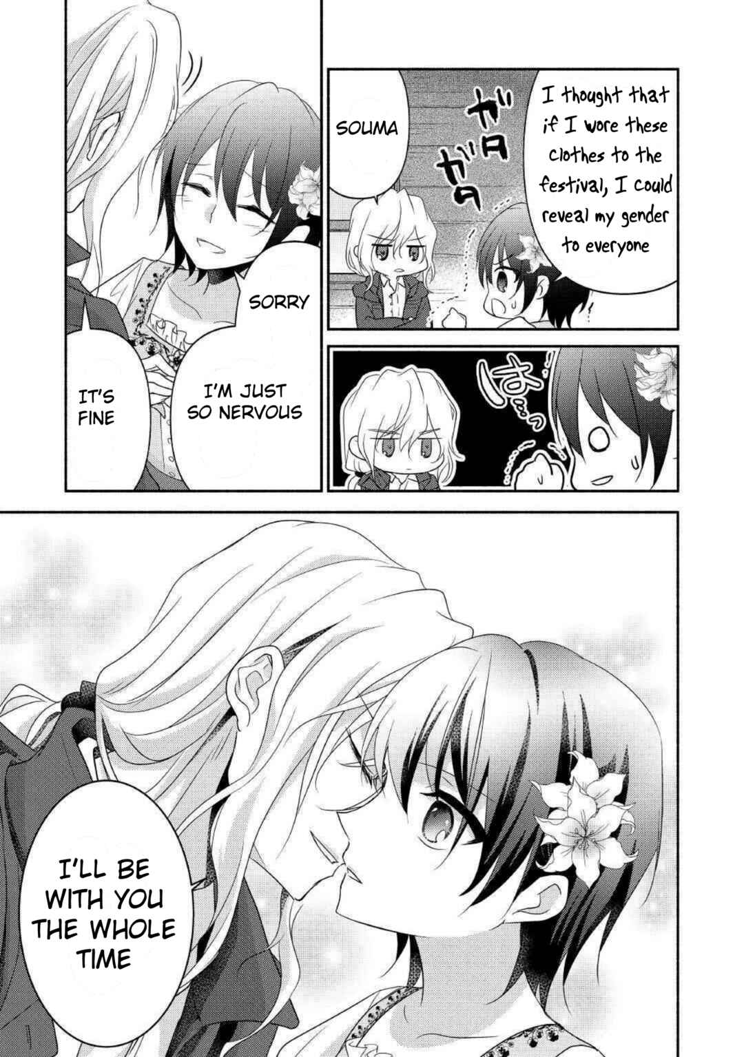 Page 31 Chapter 30 100 Ways to Not Fail in an Alternate World