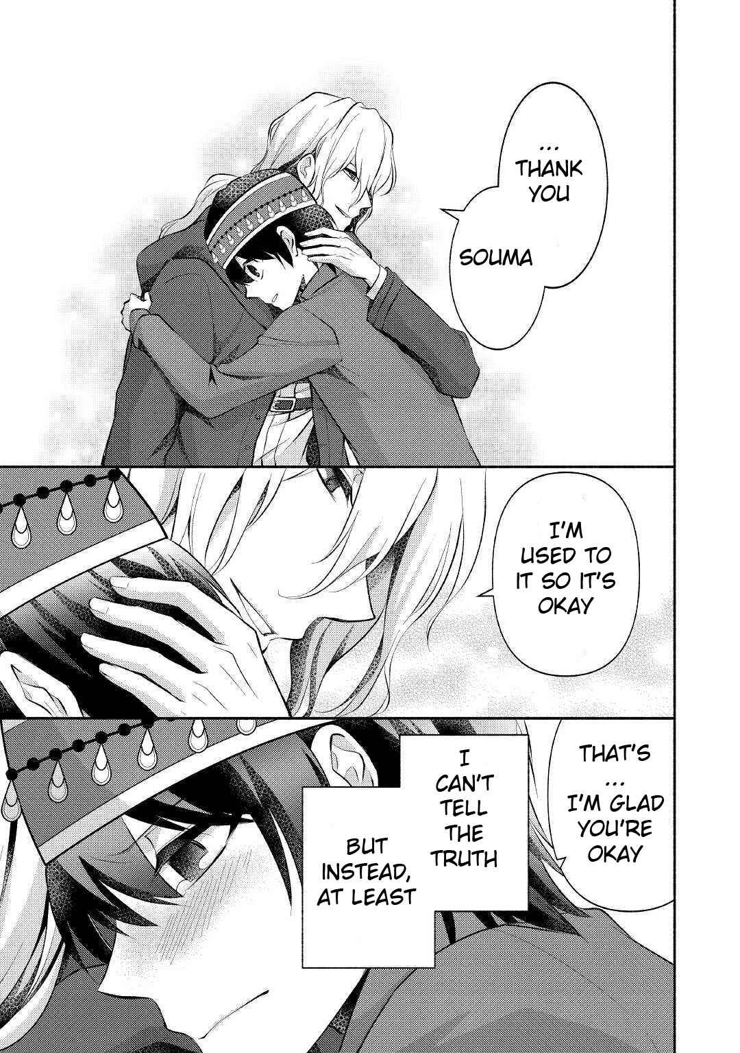 Page 12 Chapter 14 100 Ways to Not Fail in an Alternate World