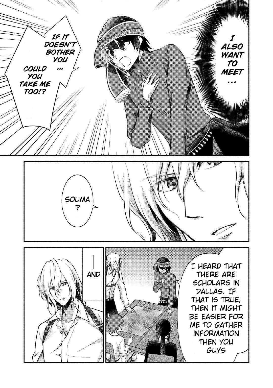 Page 20 Chapter 14 100 Ways to Not Fail in an Alternate World