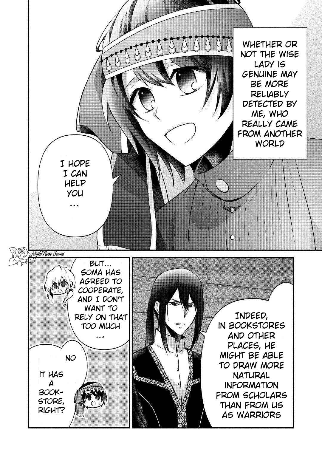 Page 21 Chapter 14 100 Ways to Not Fail in an Alternate World