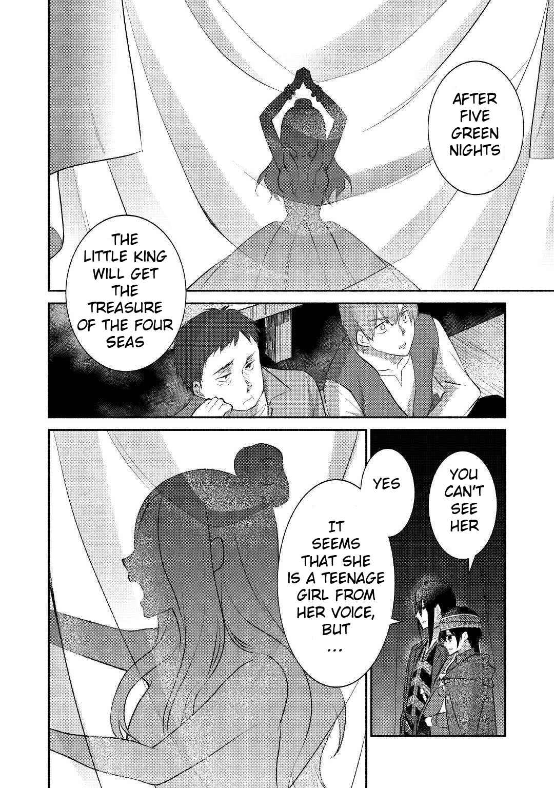 Page 21 Chapter 16 100 Ways to Not Fail in an Alternate World