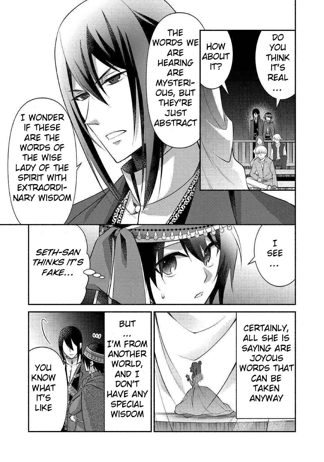Page 22 Chapter 16 100 Ways to Not Fail in an Alternate World