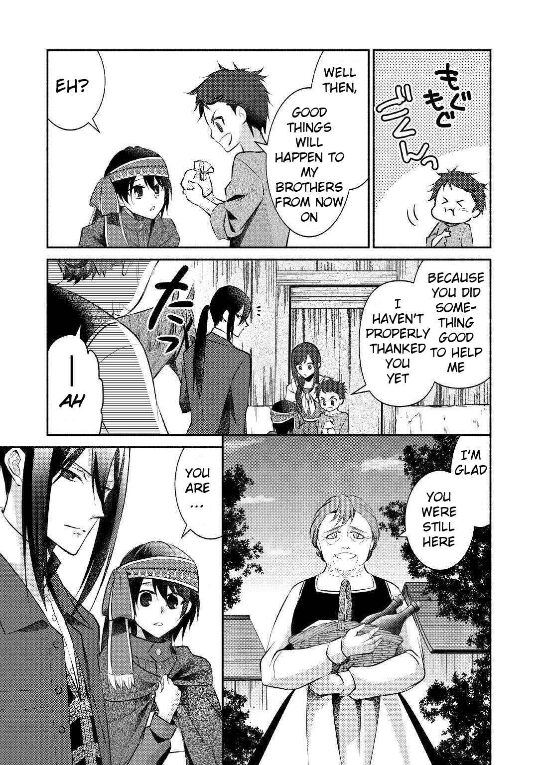 Page 6 Chapter 16 100 Ways to Not Fail in an Alternate World
