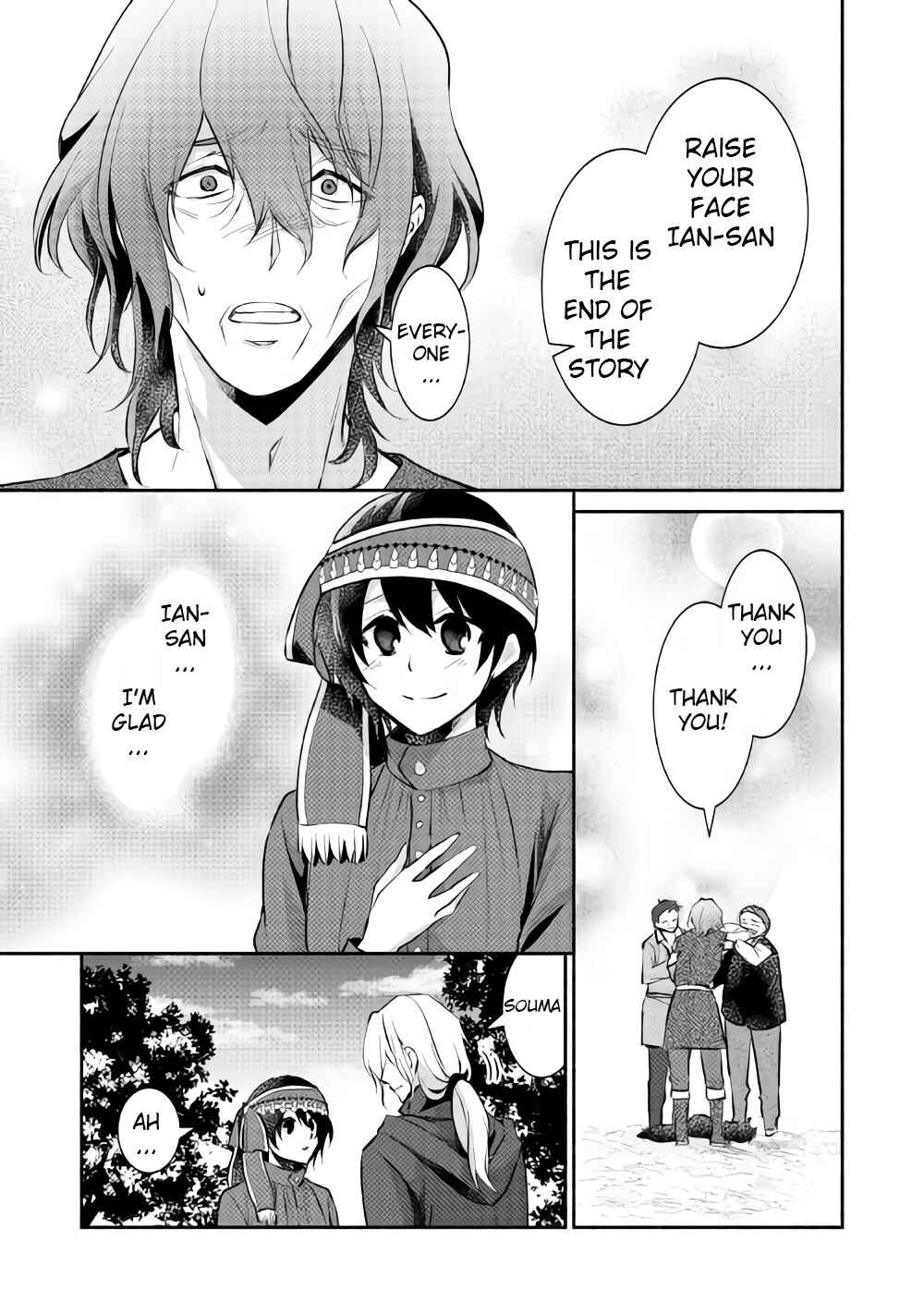 Page 14 Chapter 12 100 Ways to Not Fail in an Alternate World