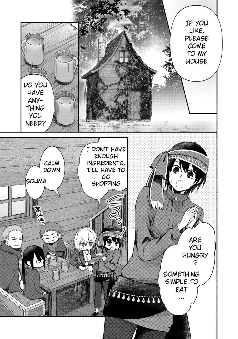 Page 16 Chapter 12 100 Ways to Not Fail in an Alternate World