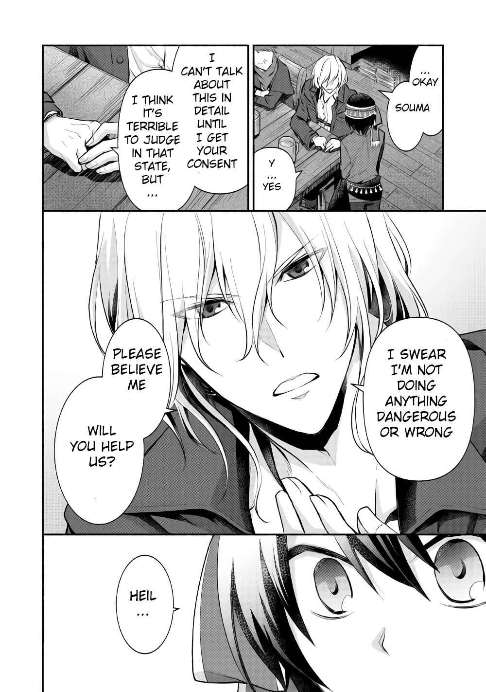 Page 23 Chapter 12 100 Ways to Not Fail in an Alternate World