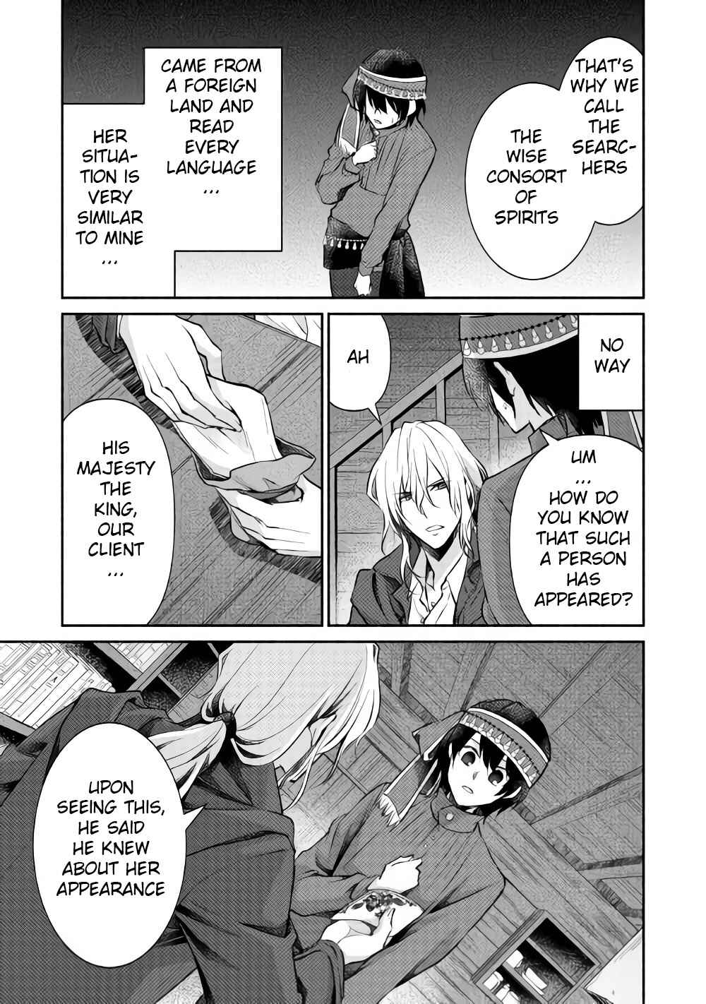 Page 30 Chapter 12 100 Ways to Not Fail in an Alternate World
