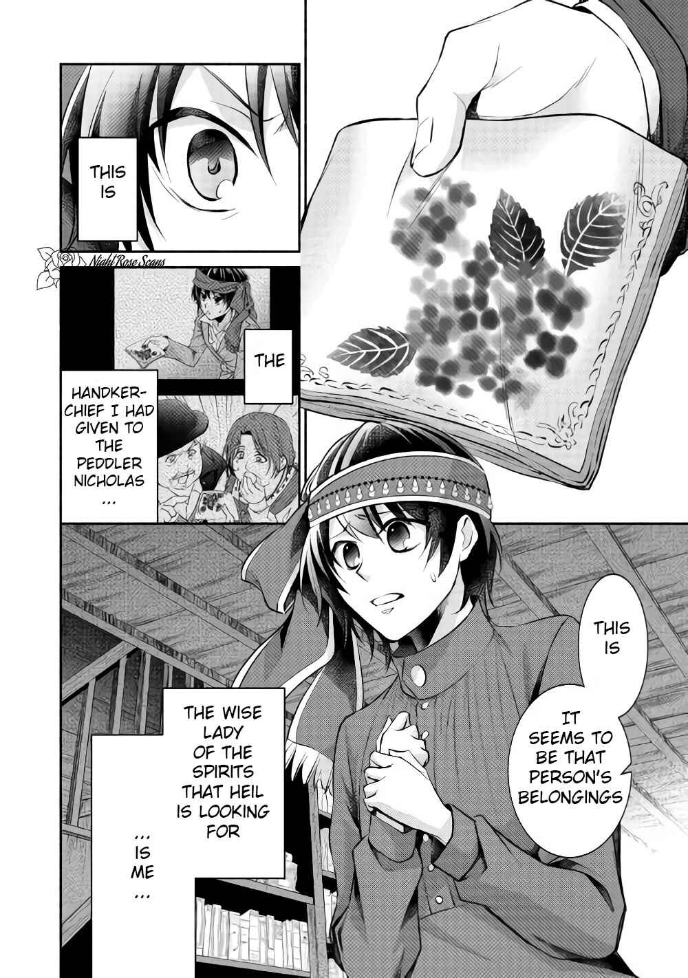 Page 31 Chapter 12 100 Ways to Not Fail in an Alternate World