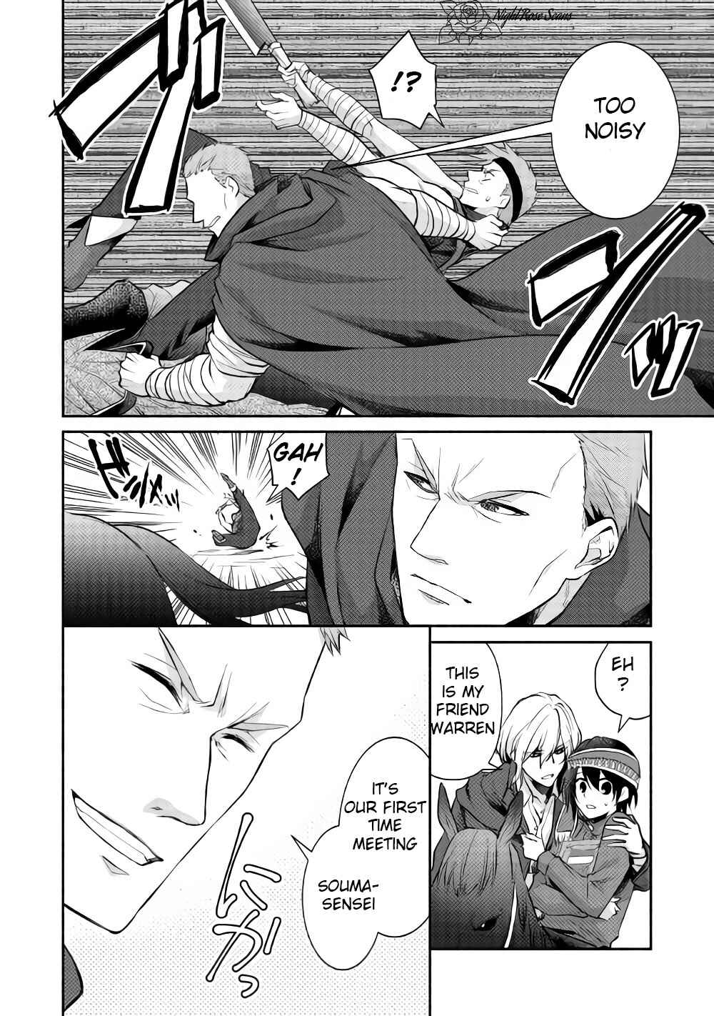 Page 5 Chapter 12 100 Ways to Not Fail in an Alternate World