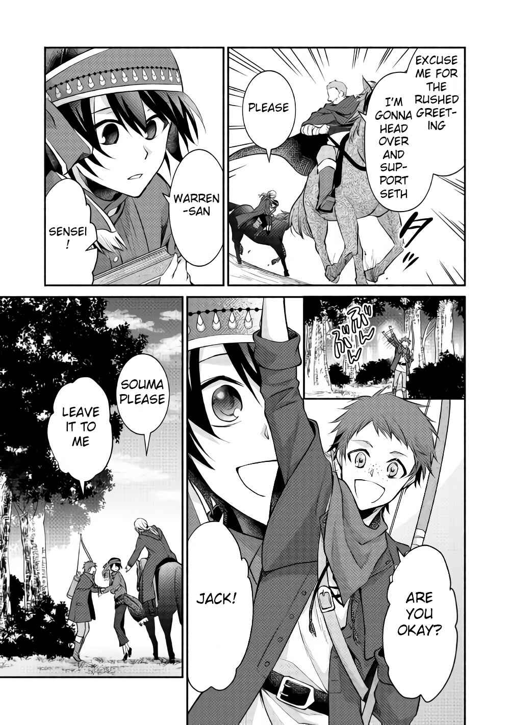 Page 6 Chapter 12 100 Ways to Not Fail in an Alternate World