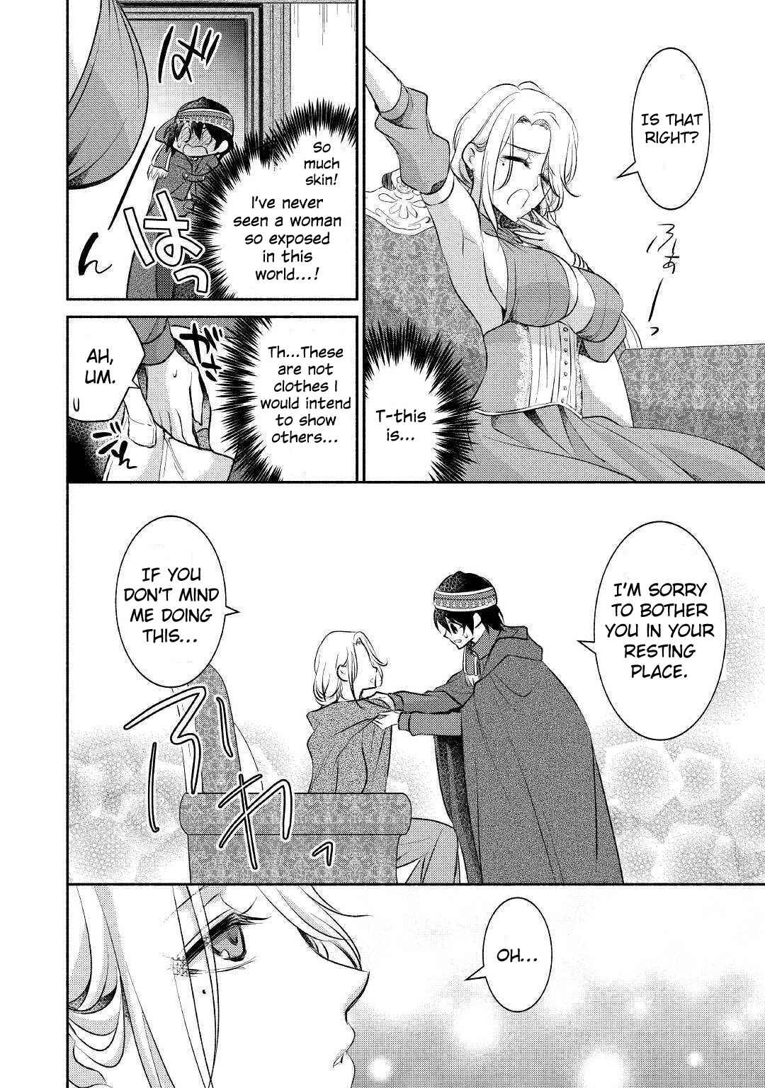 Page 11 Chapter 17 100 Ways to Not Fail in an Alternate World