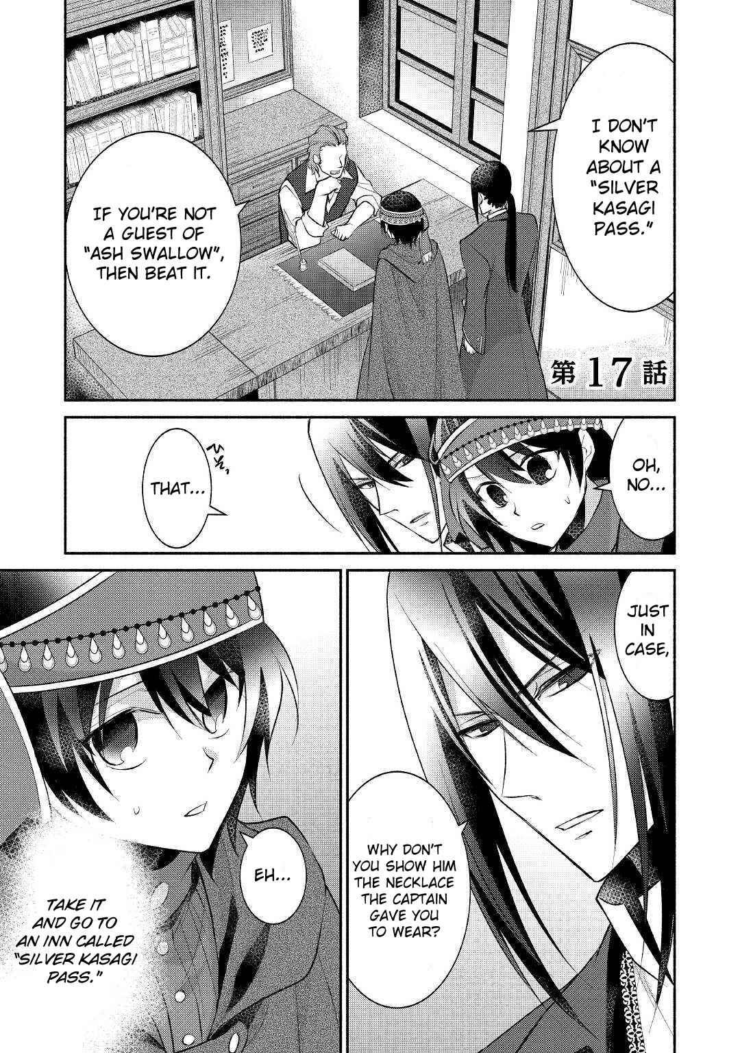 Page 2 Chapter 17 100 Ways to Not Fail in an Alternate World