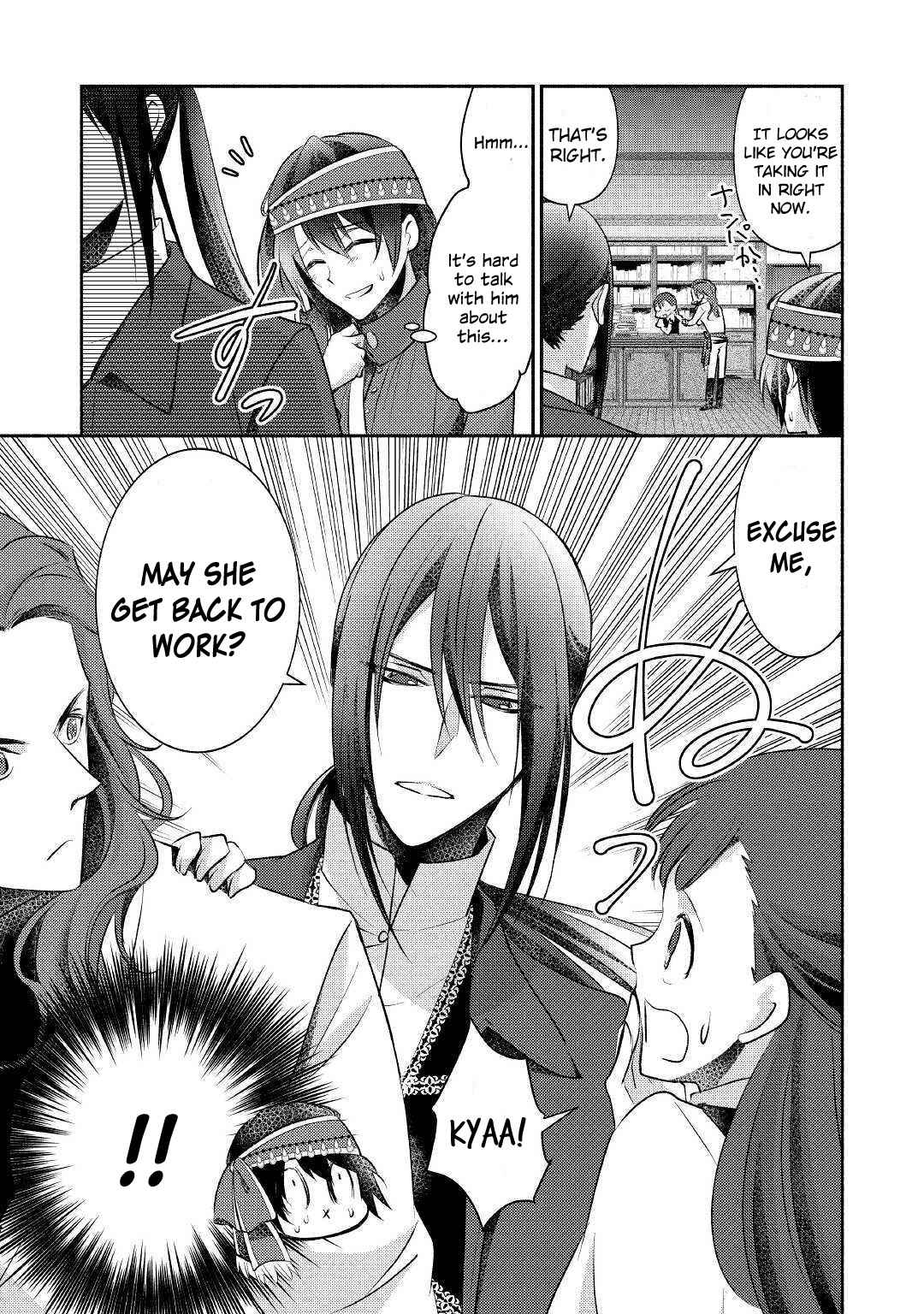 Page 20 Chapter 17 100 Ways to Not Fail in an Alternate World