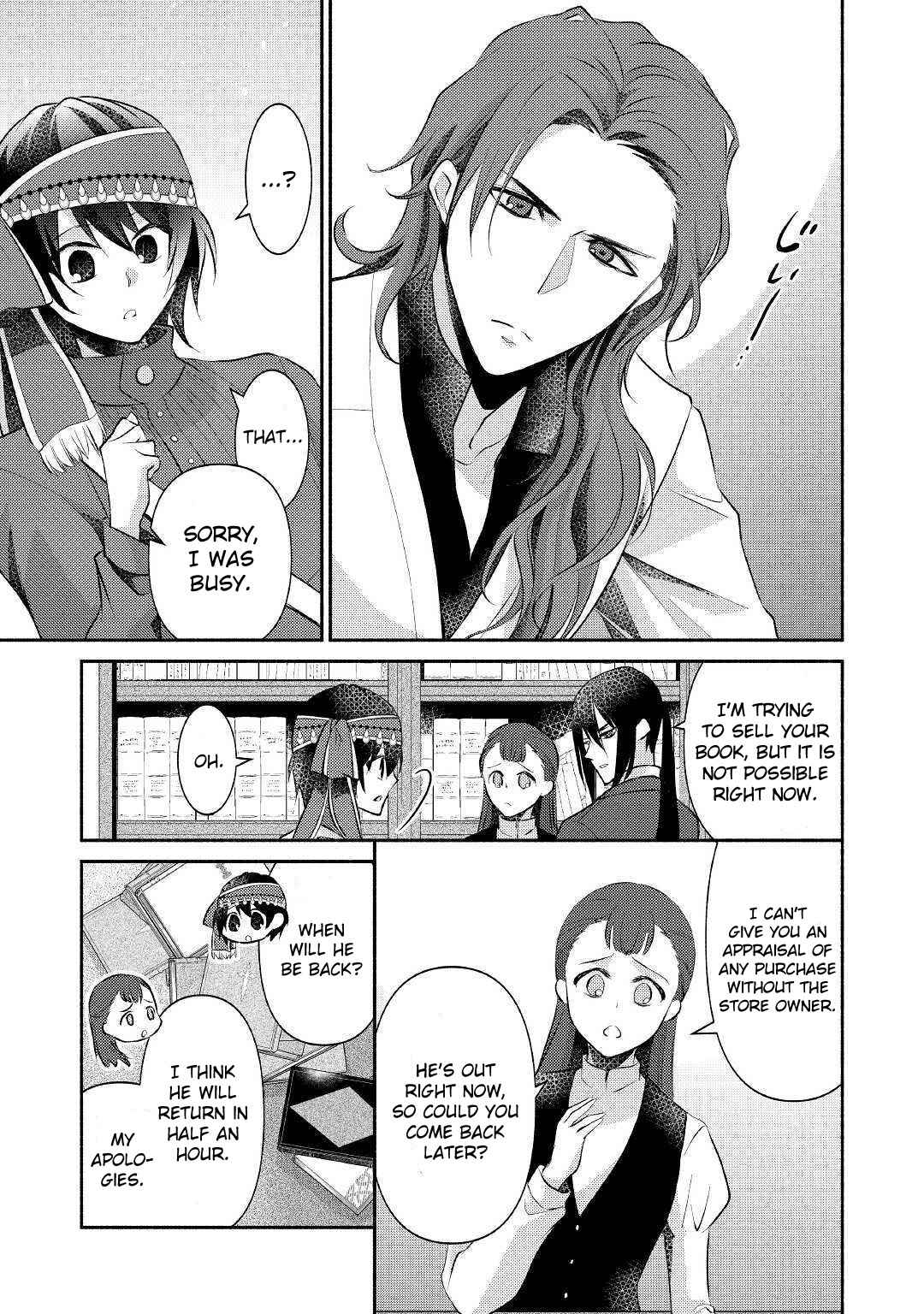 Page 24 Chapter 17 100 Ways to Not Fail in an Alternate World