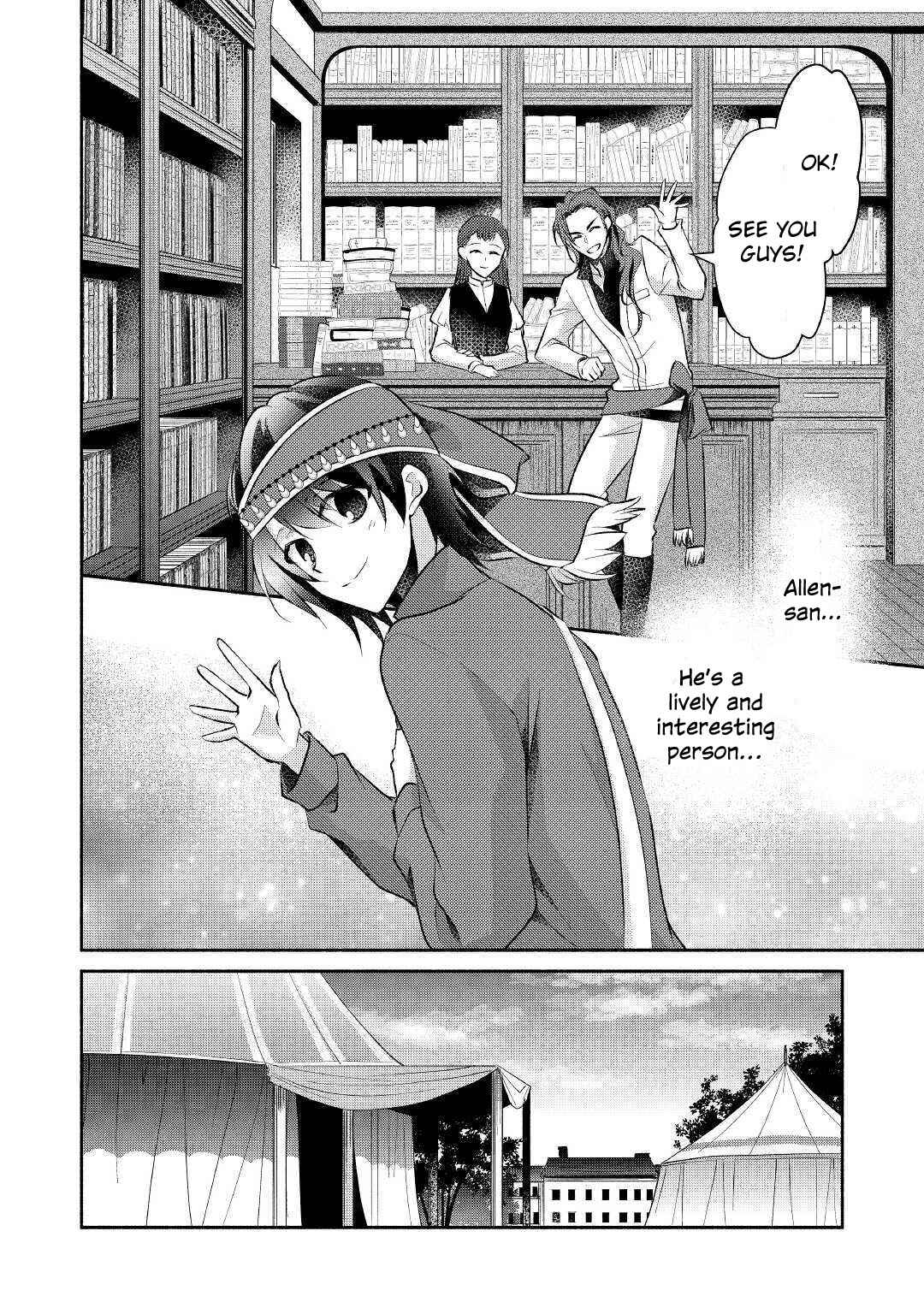 Page 27 Chapter 17 100 Ways to Not Fail in an Alternate World